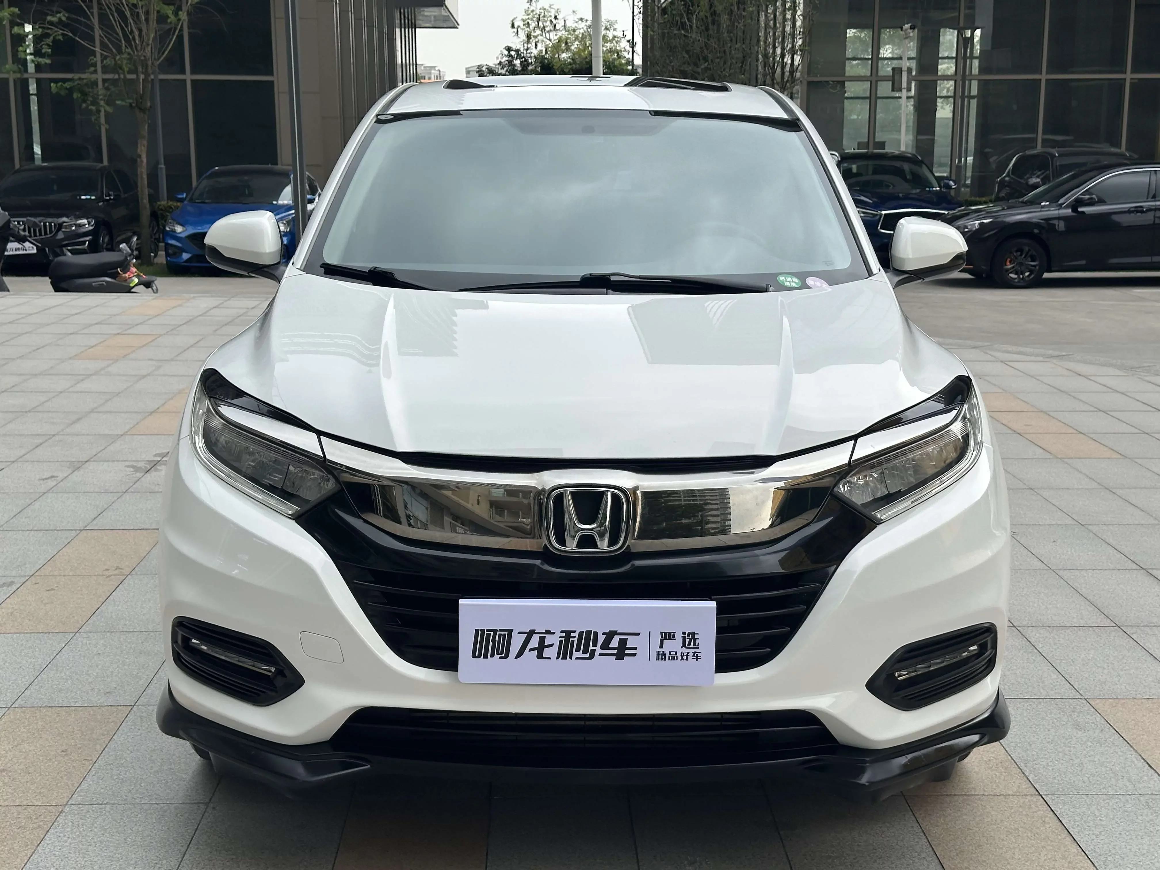 Honda Vezel