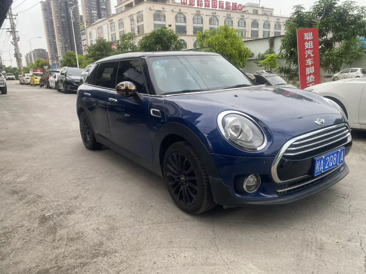 MINI CLUBMAN