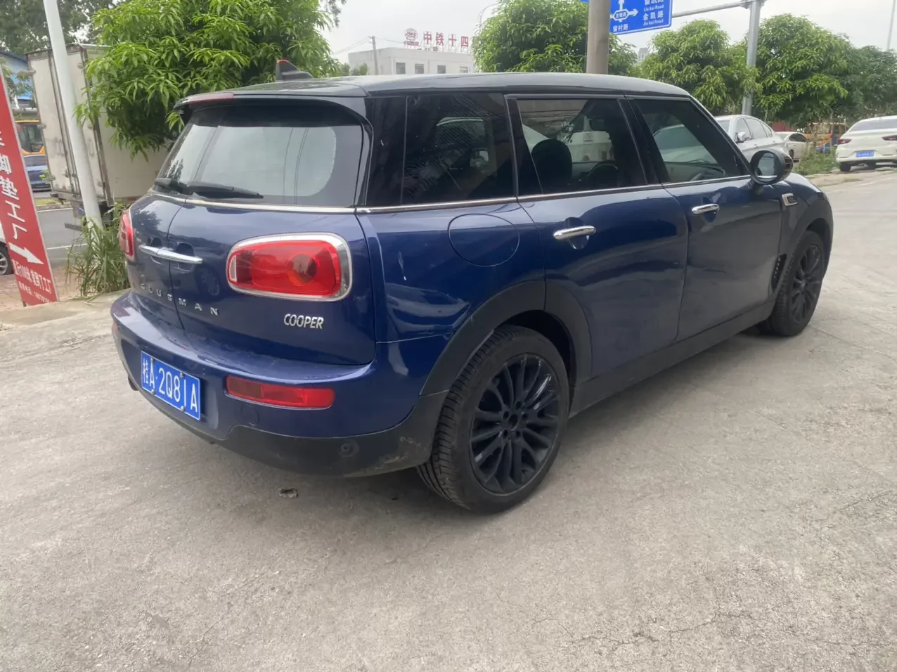 MINI CLUBMAN