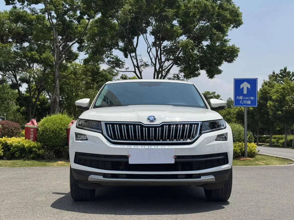 Skoda Kodiaq