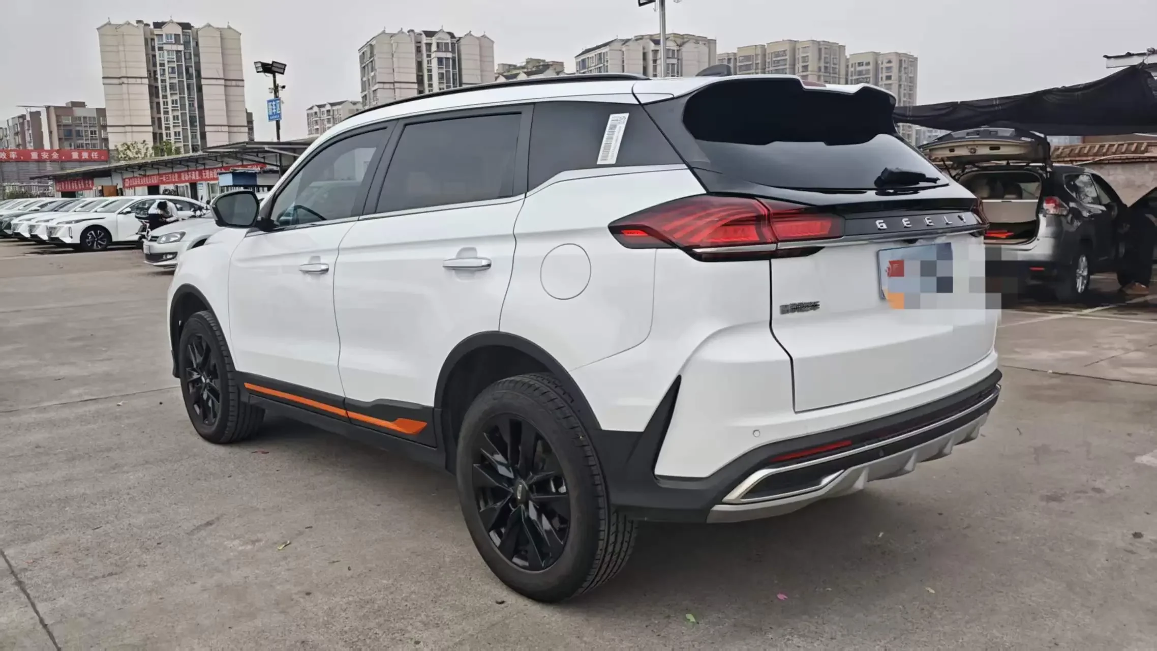 Geely Atlas