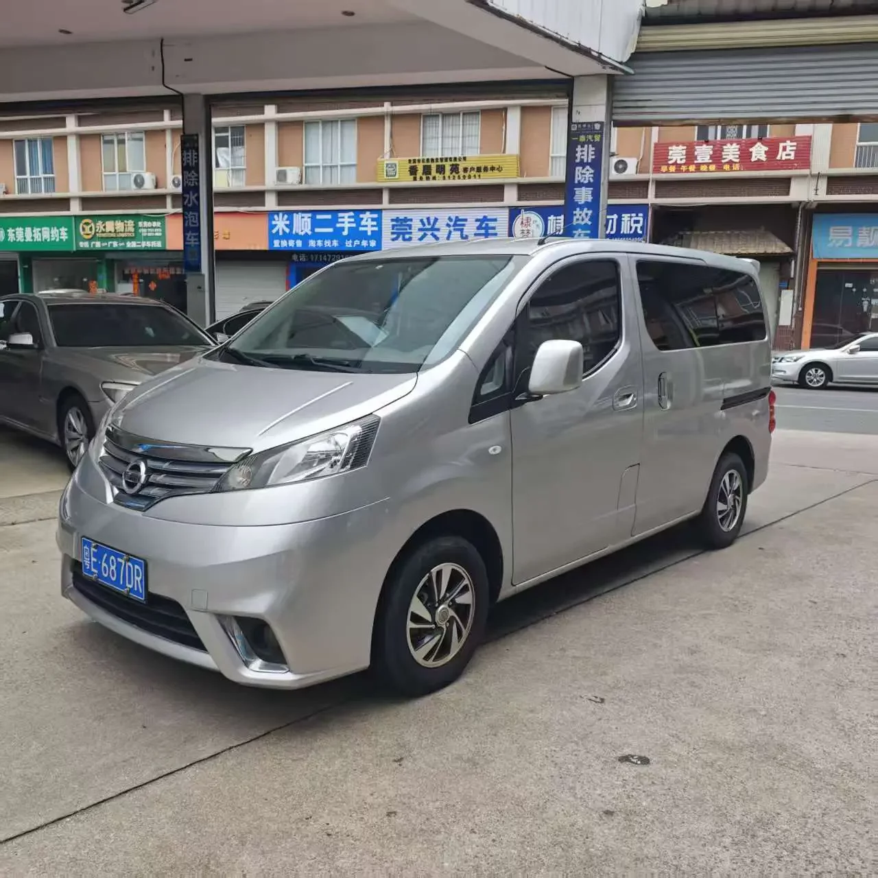 Nissan NV200