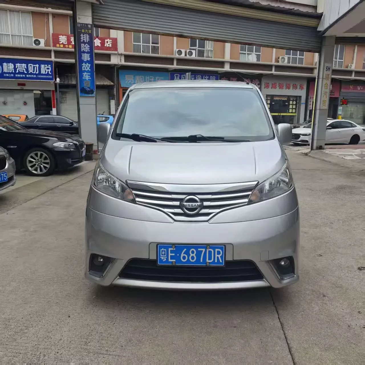 Nissan NV200