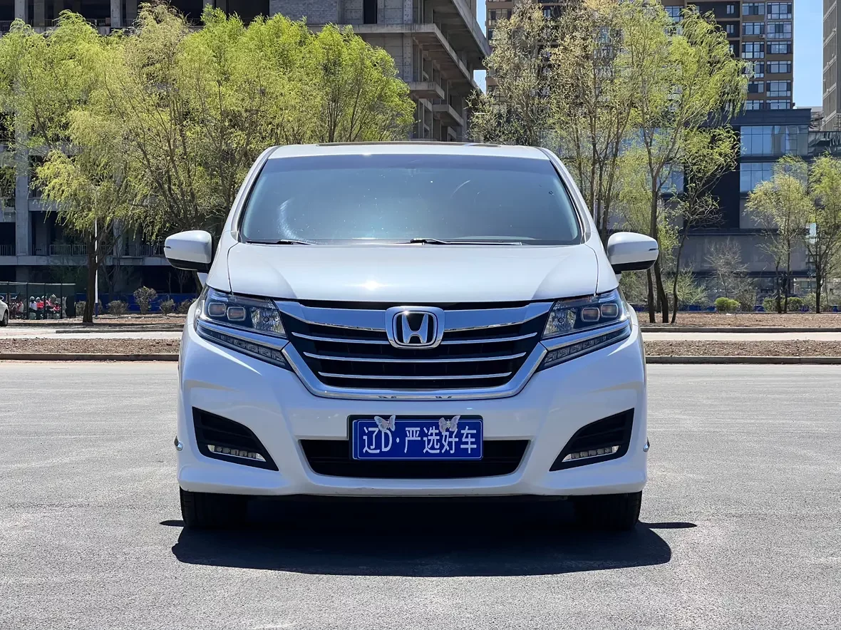 Honda Elysion