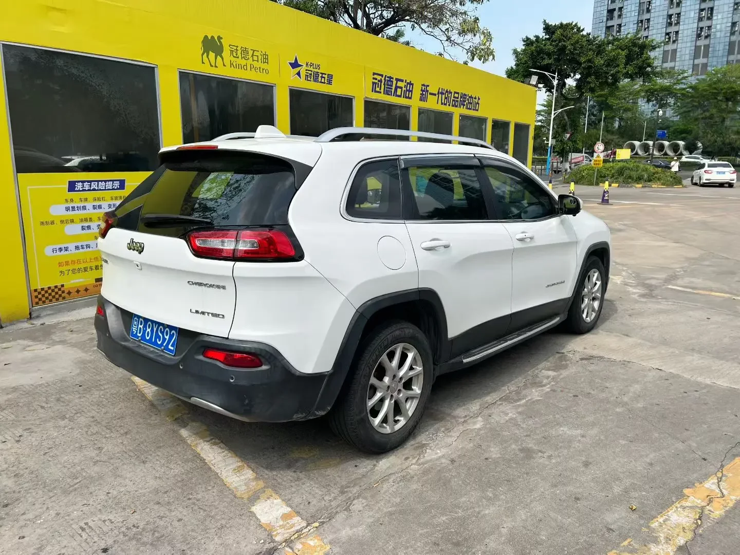 Jeep Cherokee  из Китая