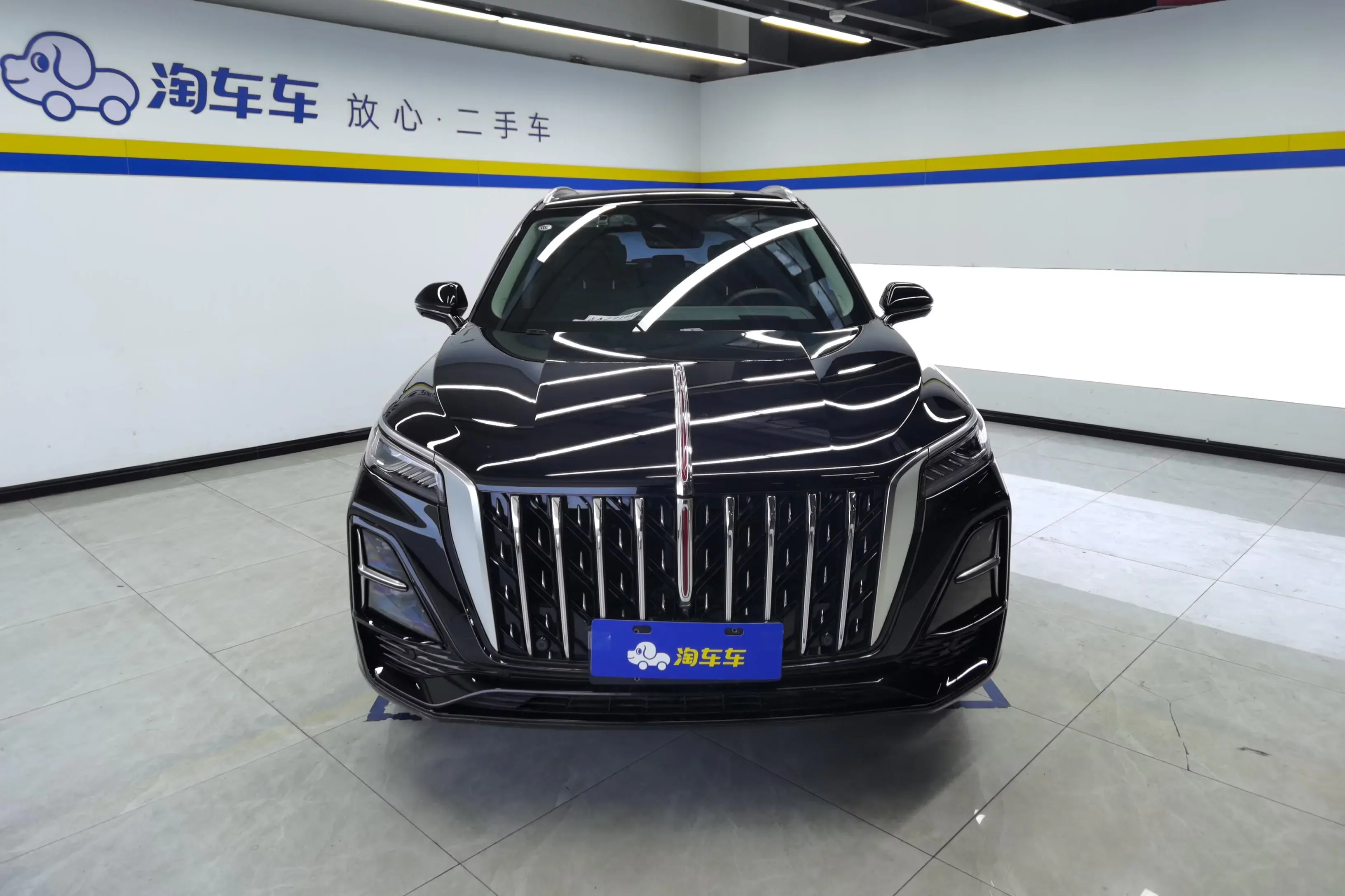 Hongqi HS5