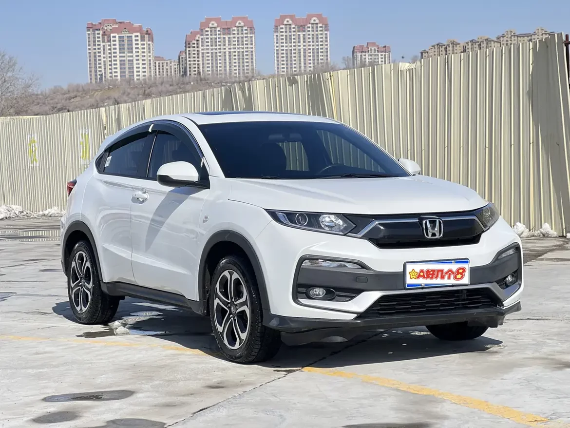 Honda WR-V