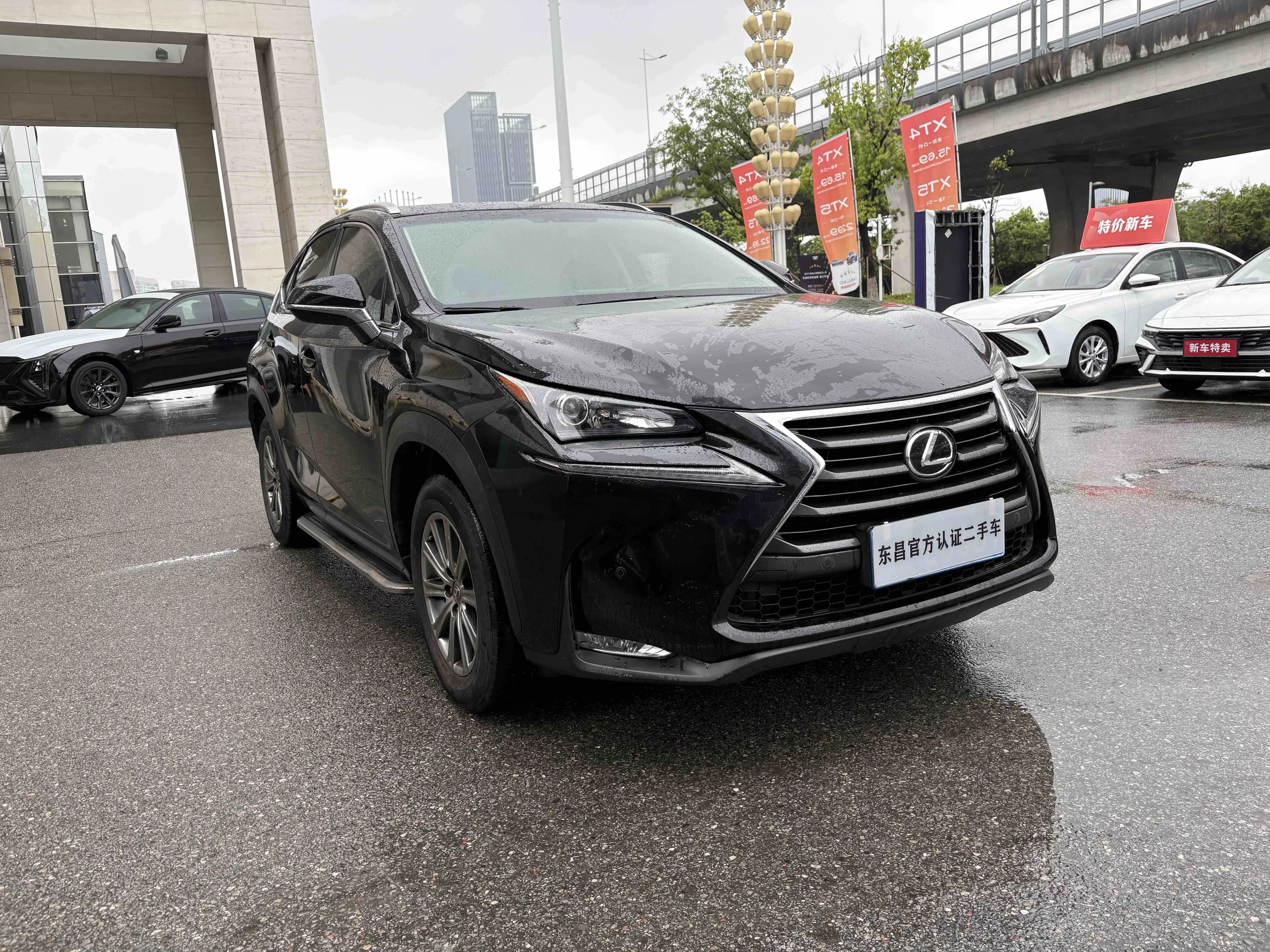Lexus NX