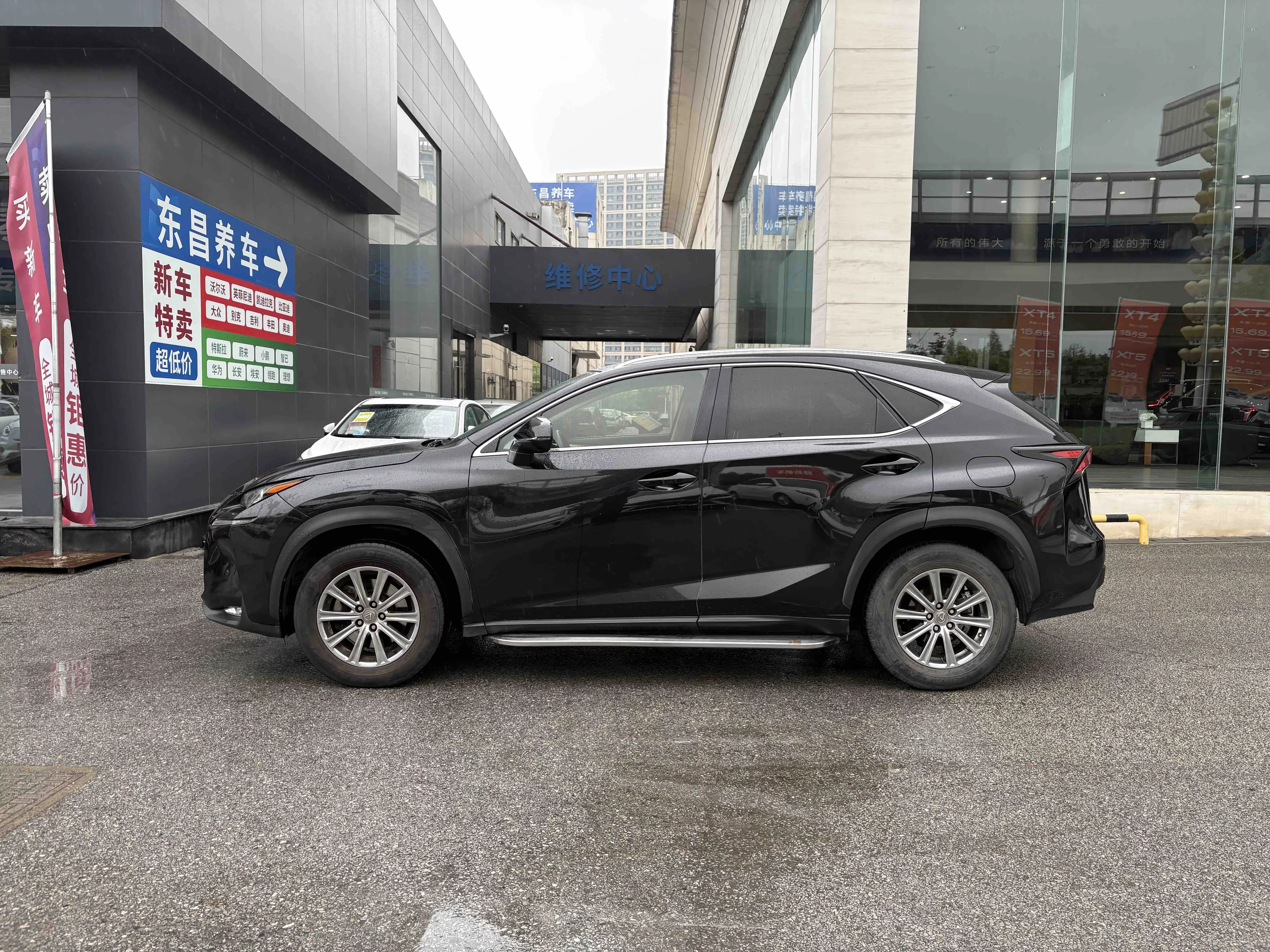 Lexus NX