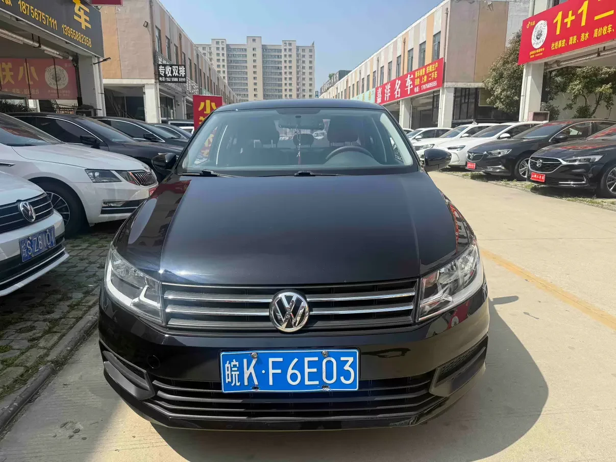 Volkswagen Santana