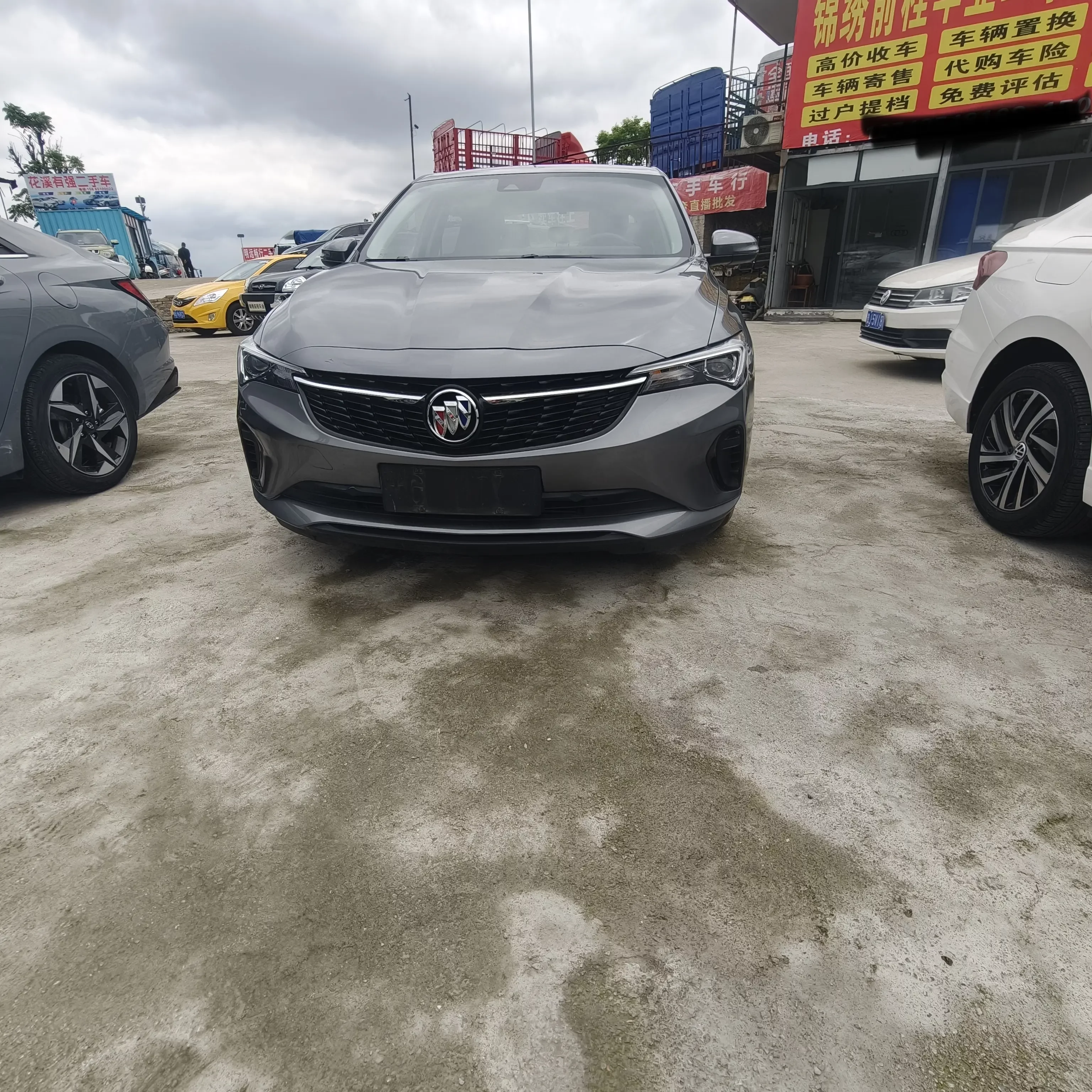 Buick Valeant