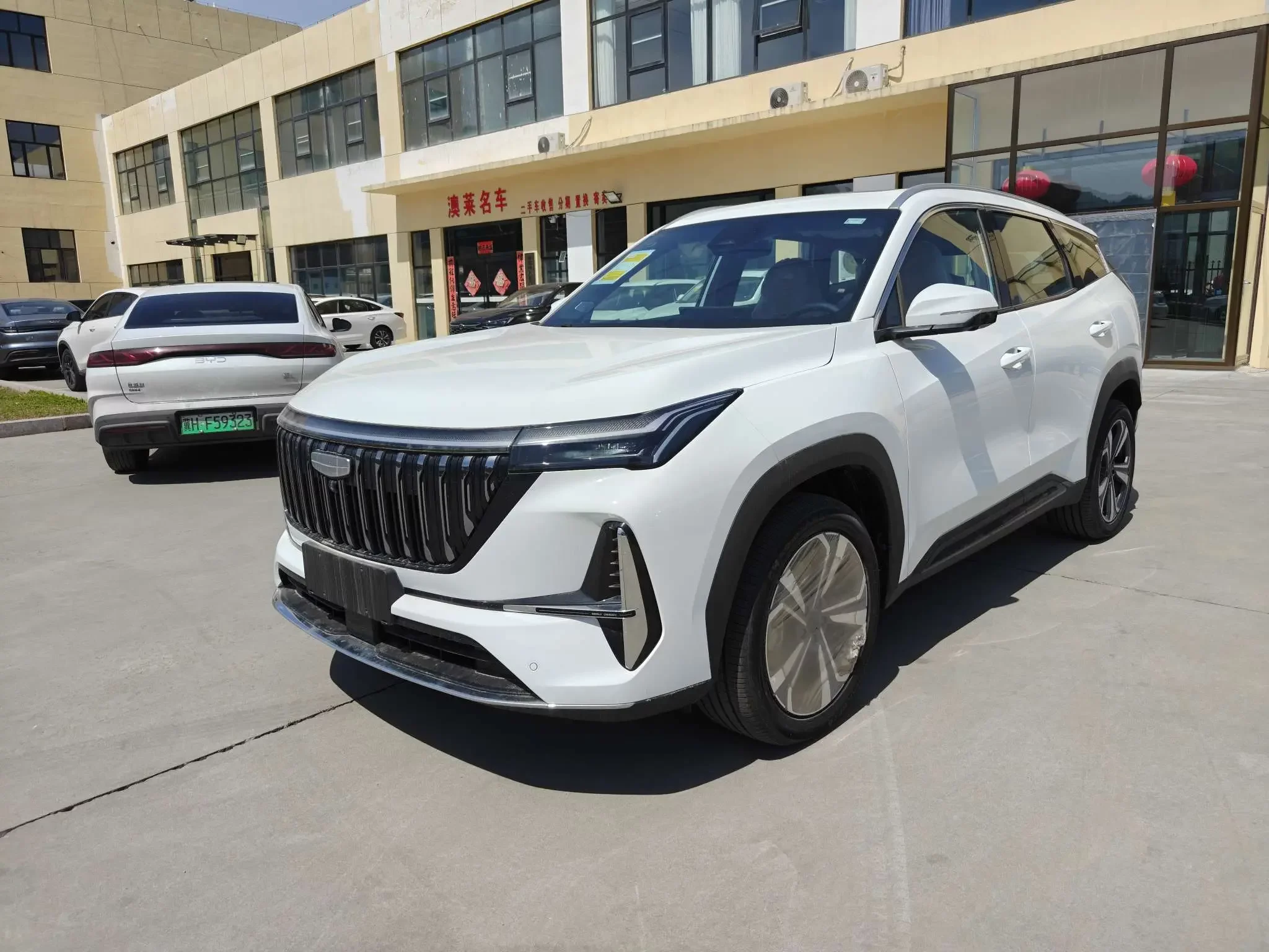 Geely Atlas L