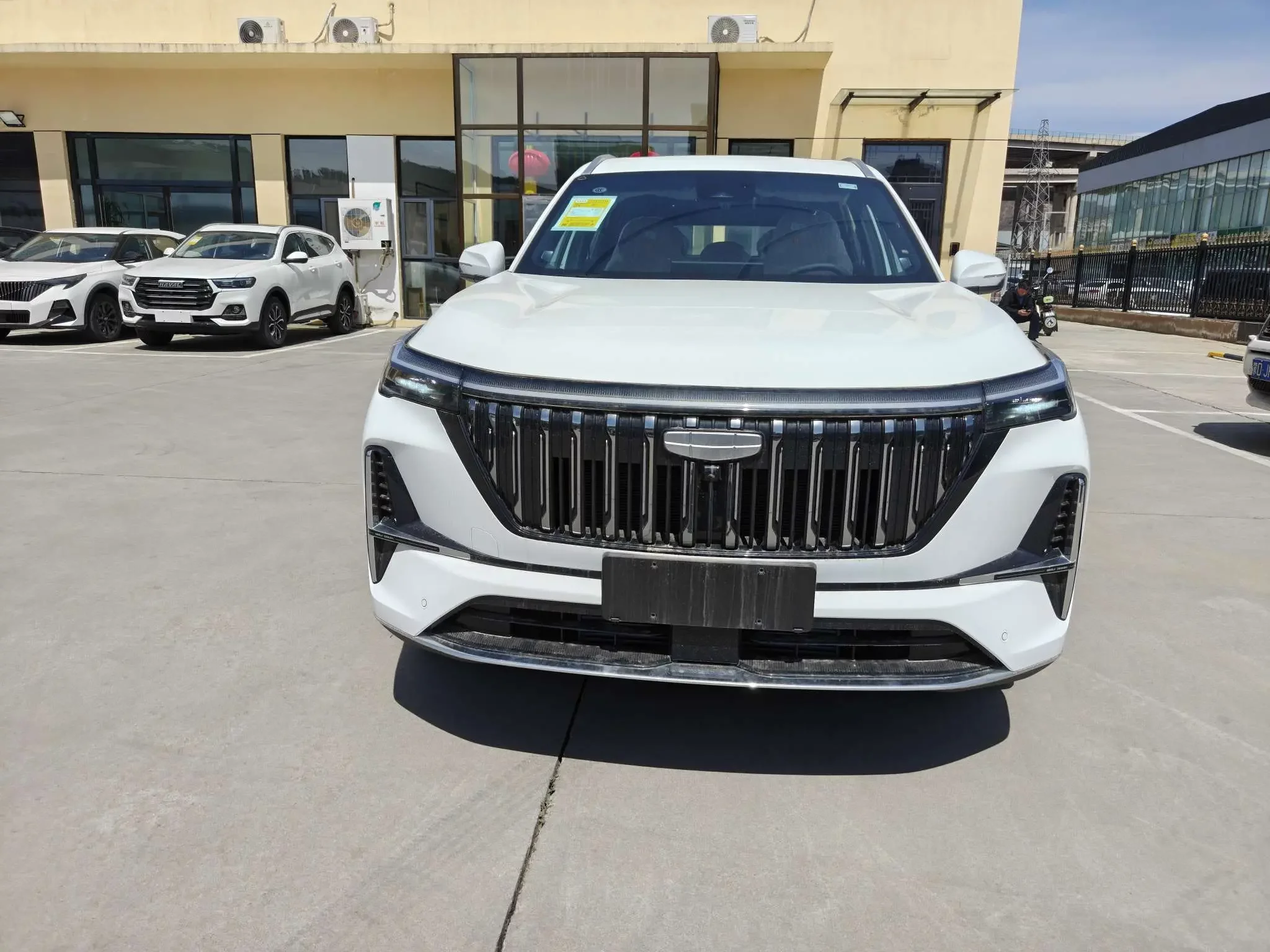 Geely Atlas L