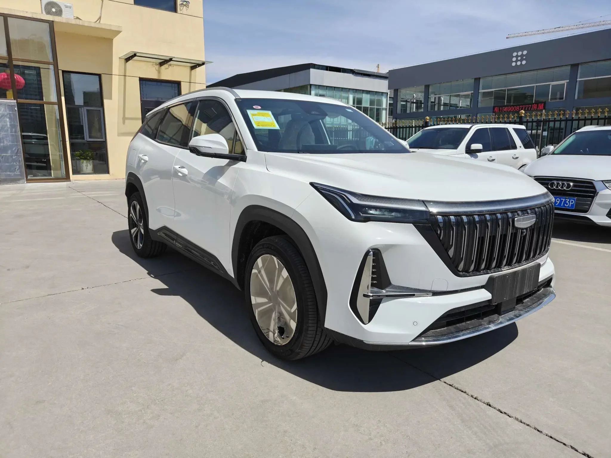 Geely Atlas L