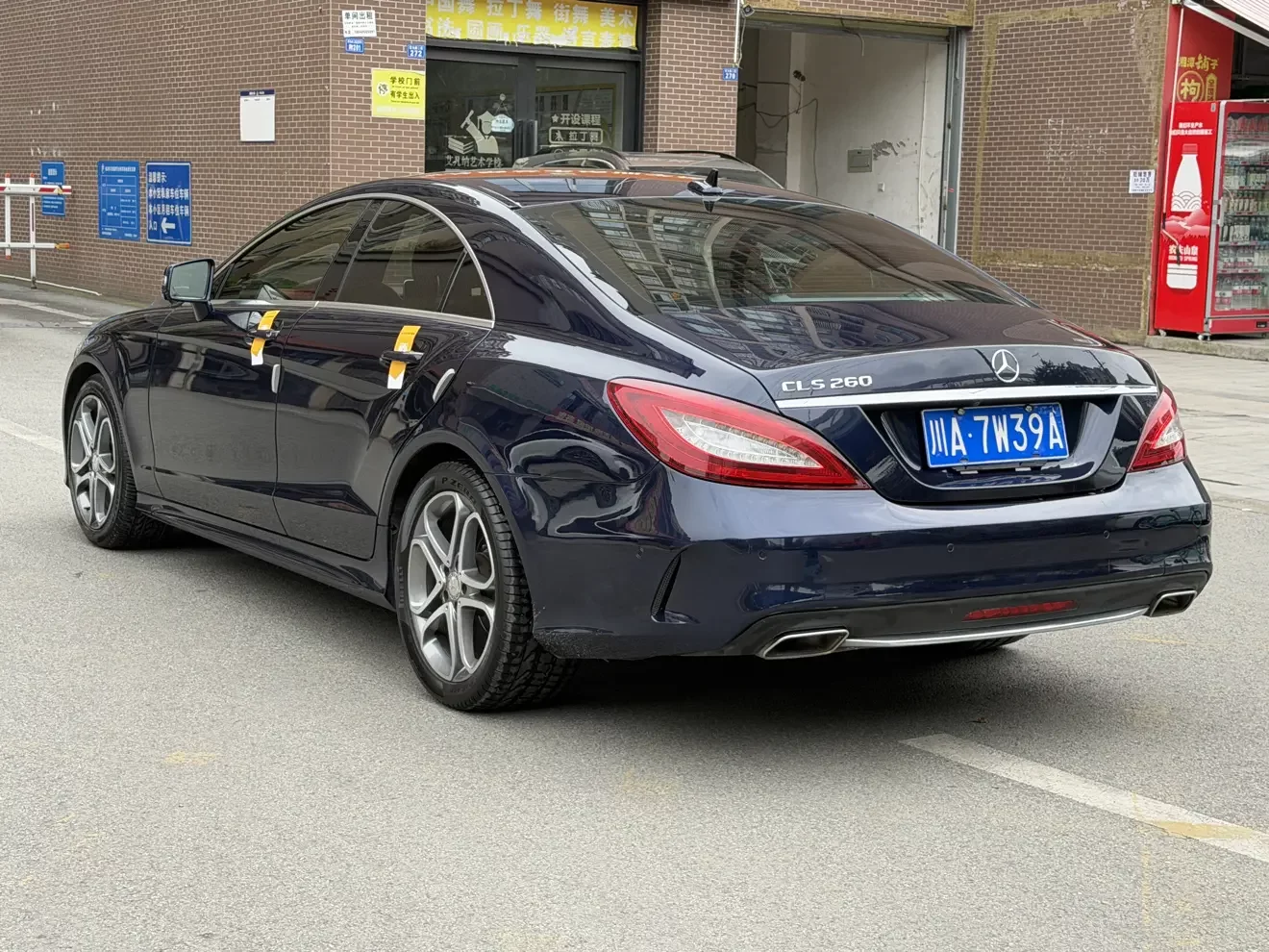 Mercedes-Benz CLS