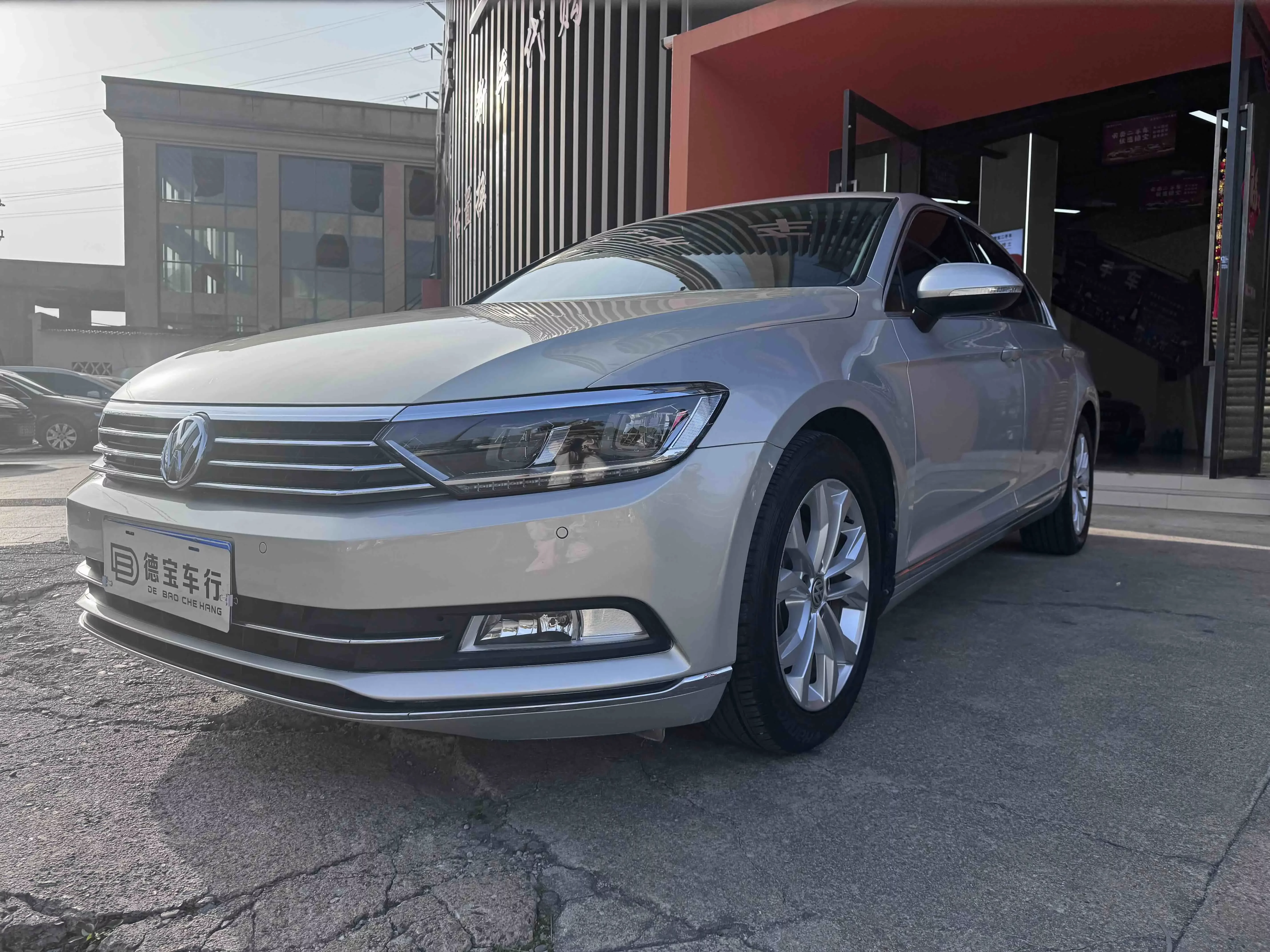 Volkswagen Magotan