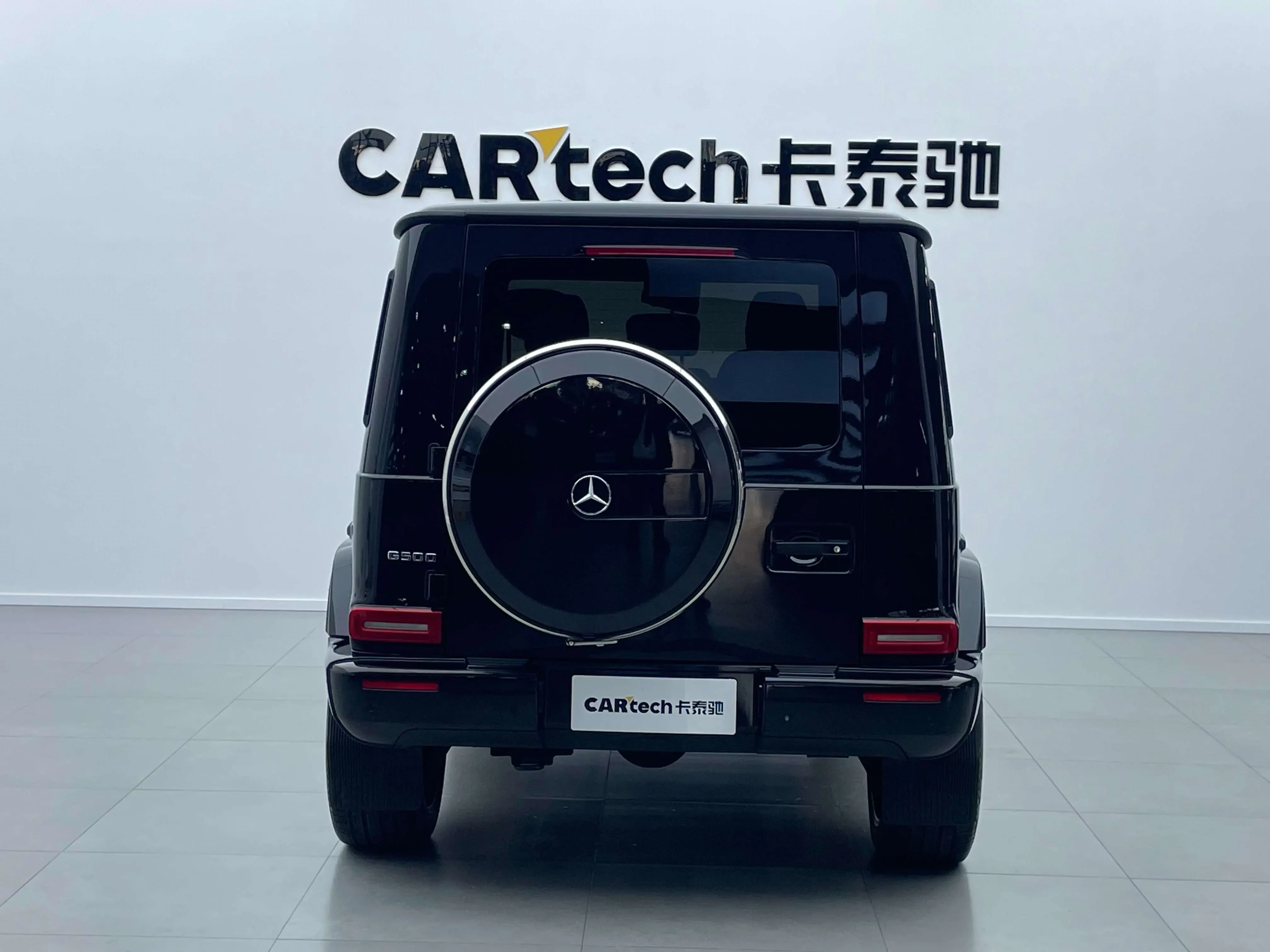 Mercedes-Benz G Class