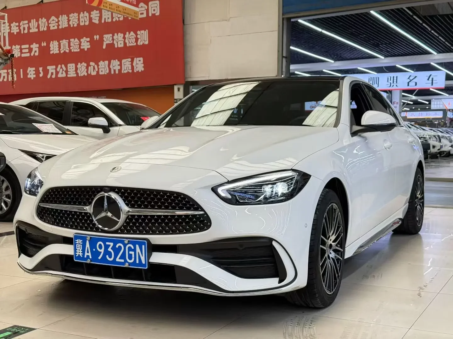 Mercedes-Benz C Class