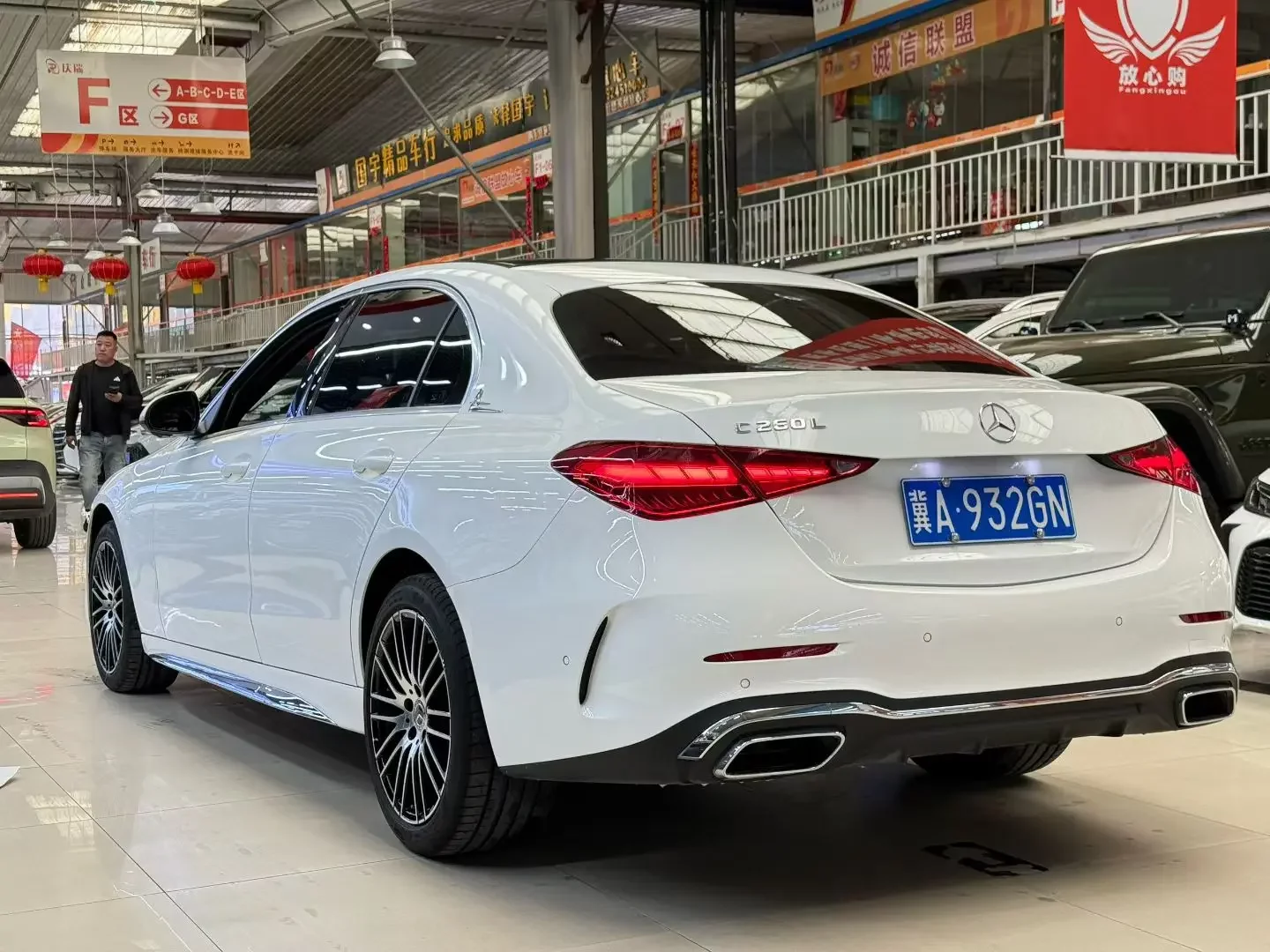 Mercedes-Benz C Class
