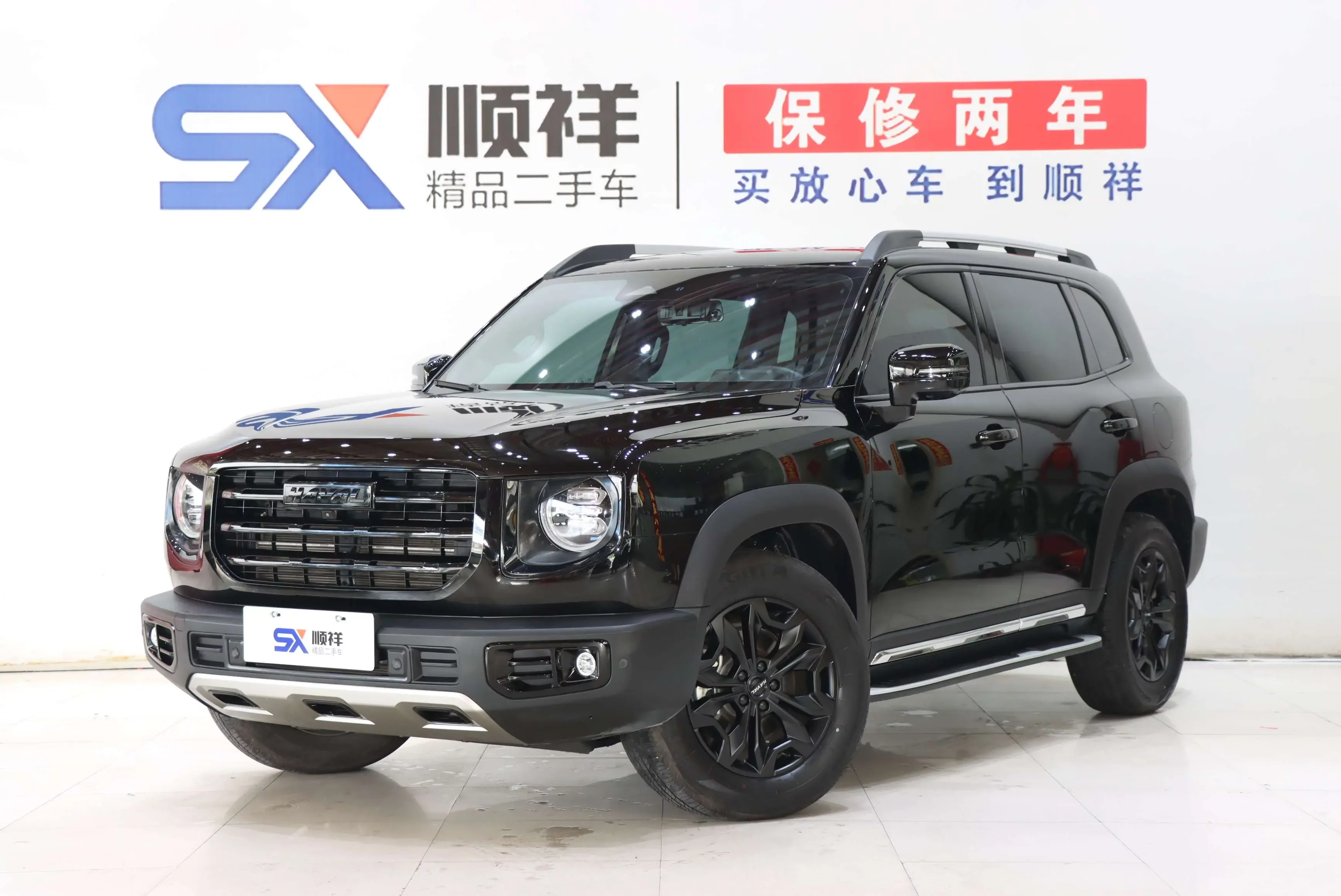 Haval Dargo