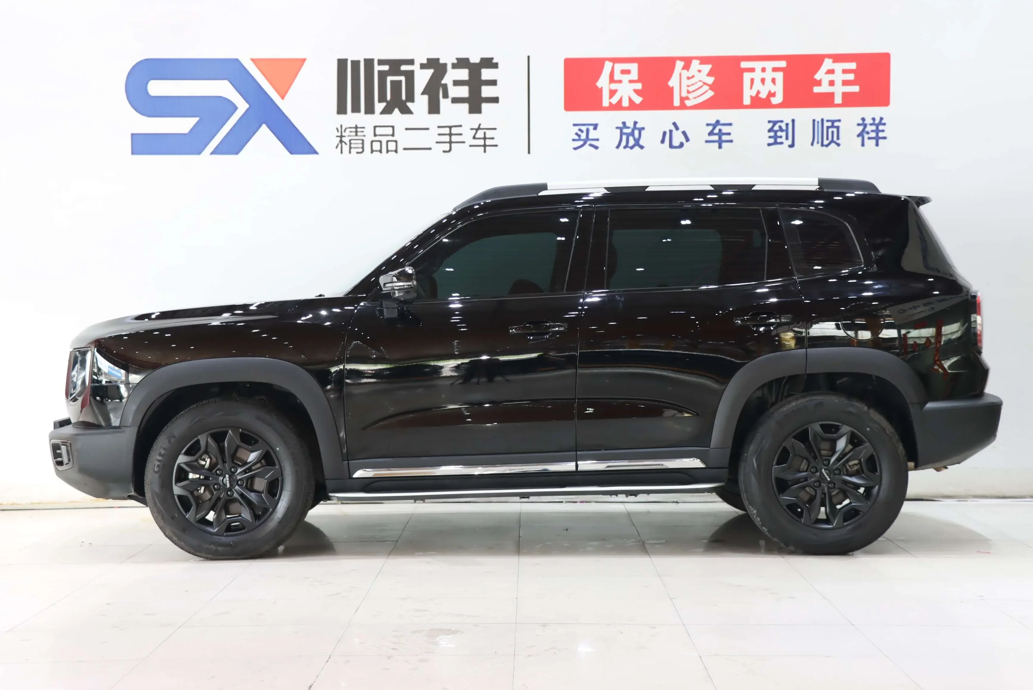 Haval Dargo