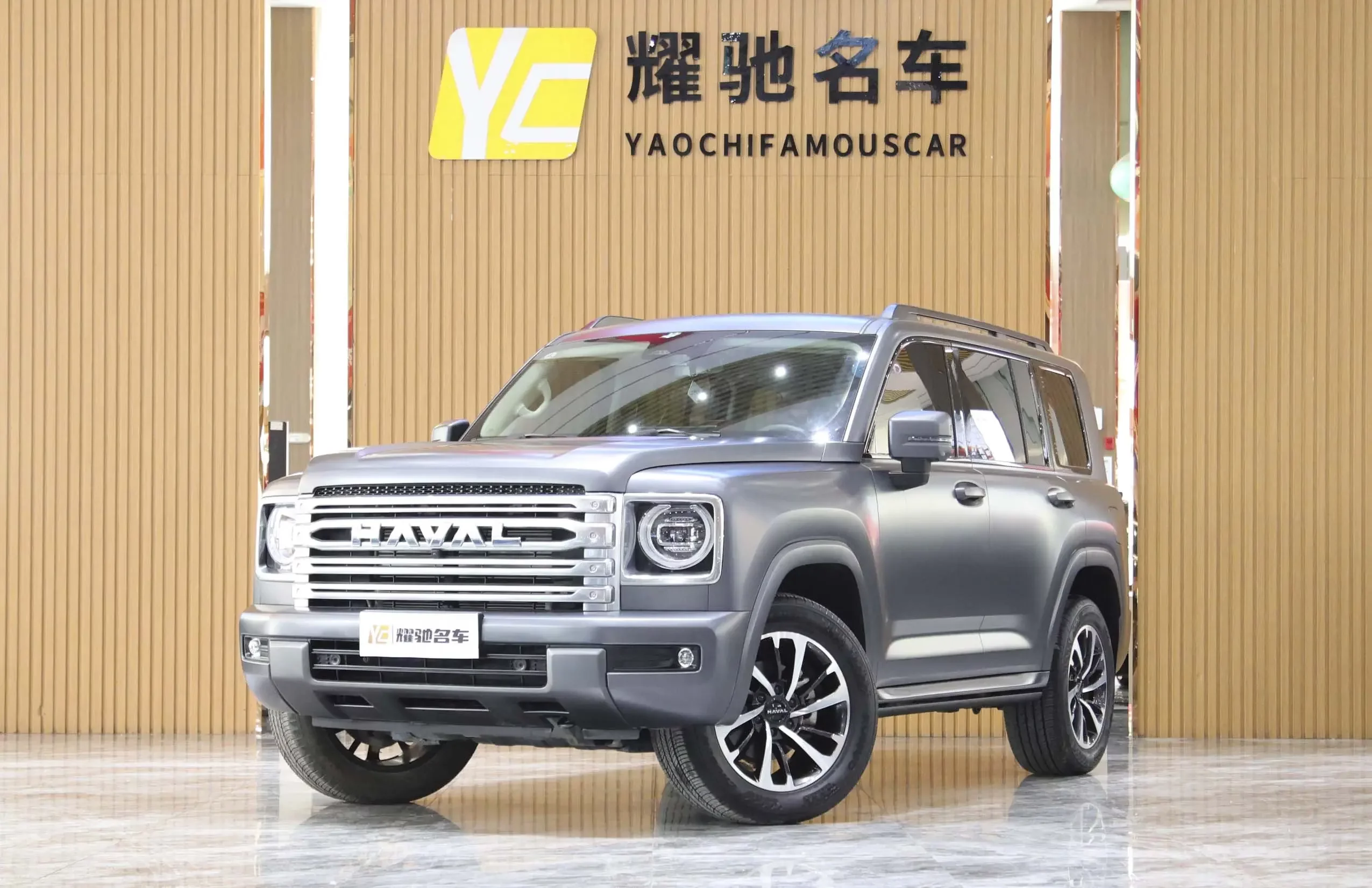 Haval H9