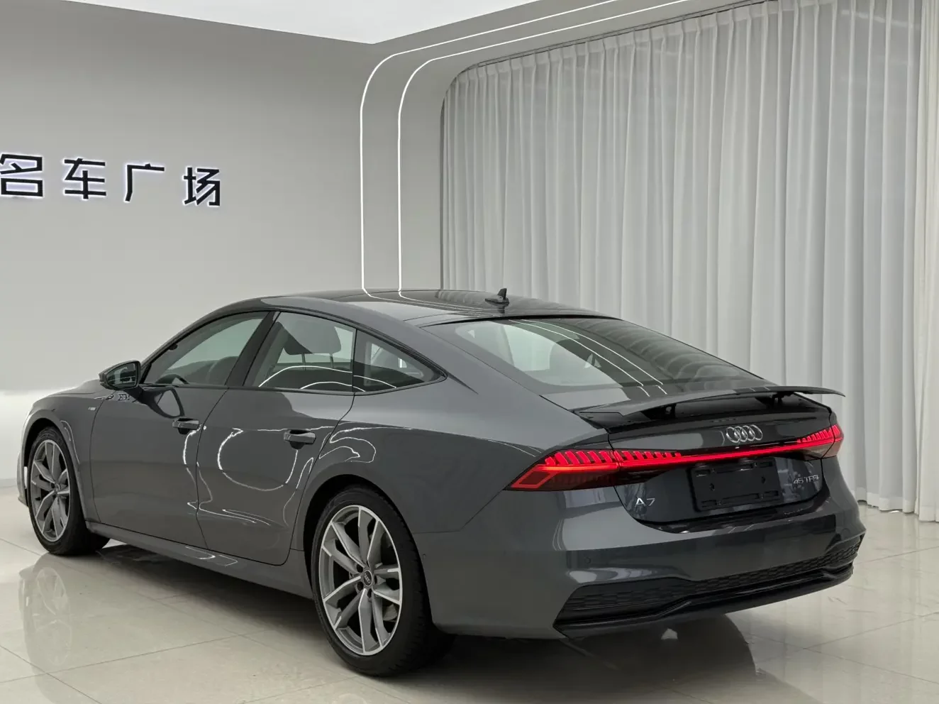 Audi A7