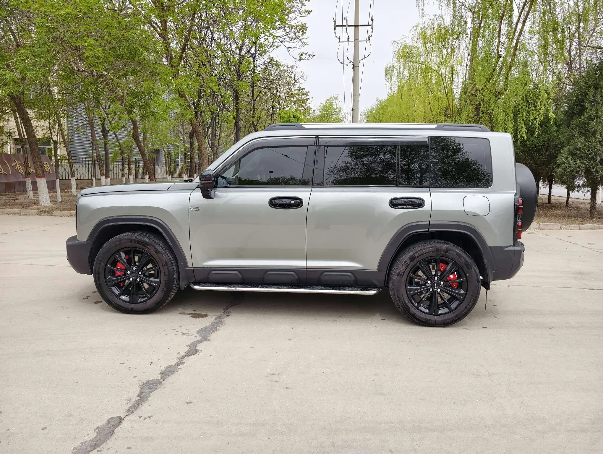 Haval Raptors PHEV