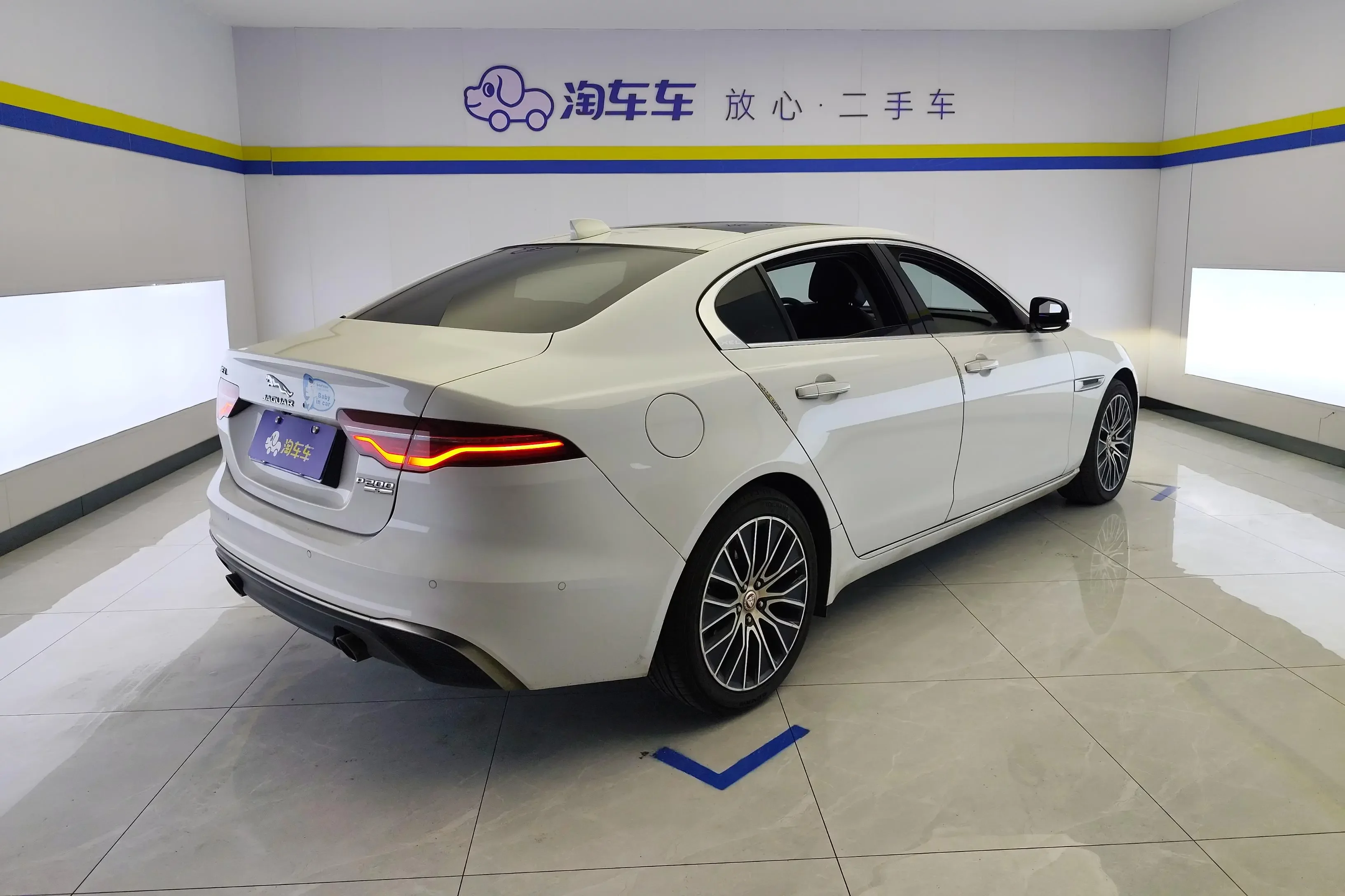 Jaguar XEL