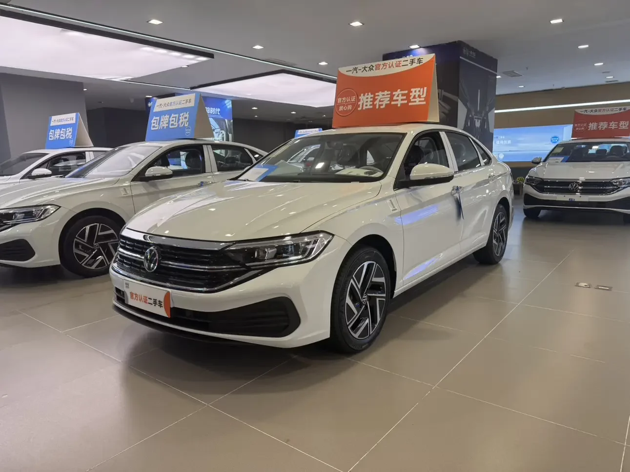 Volkswagen Sagitar