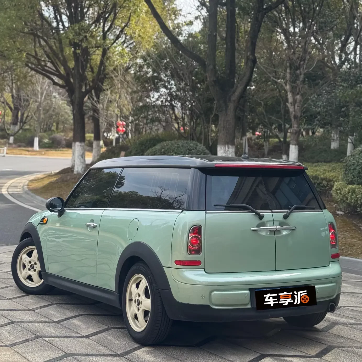 MINI CLUBMAN