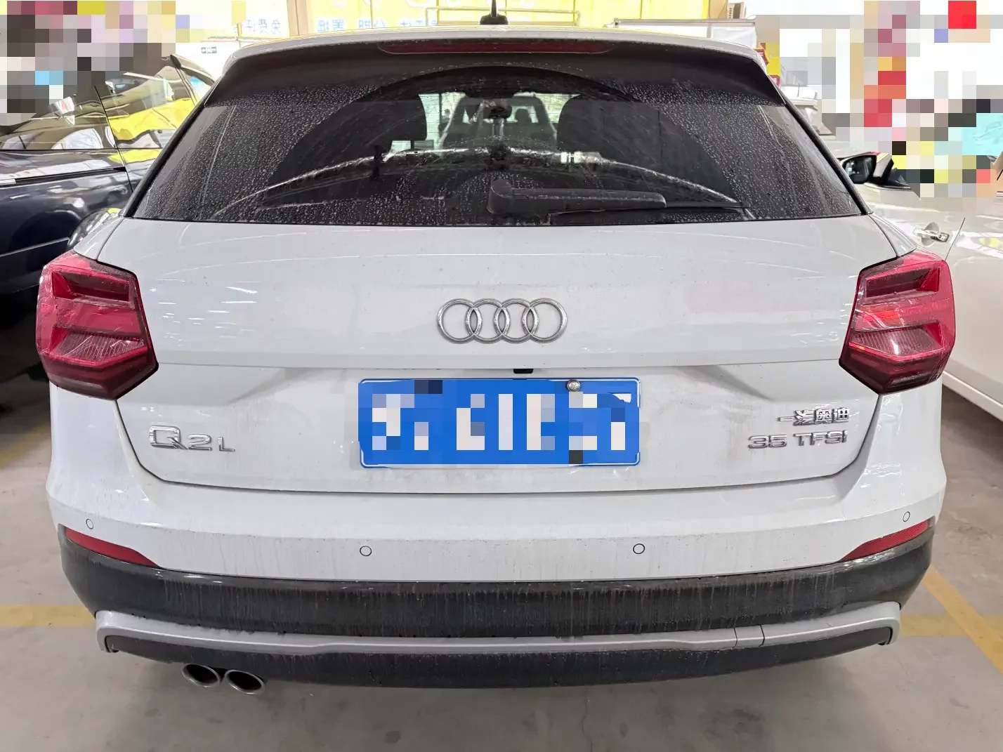 Audi Q2L