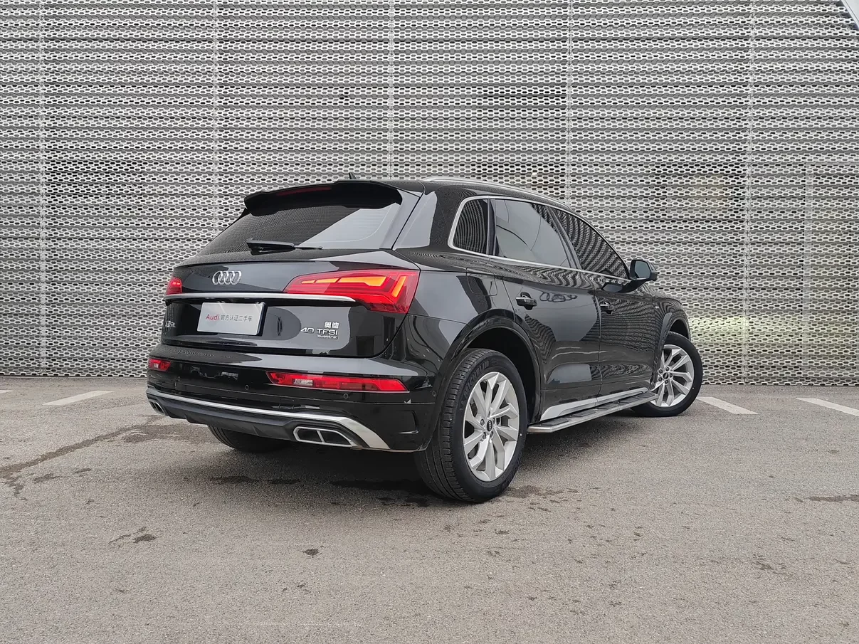 Audi Q5L