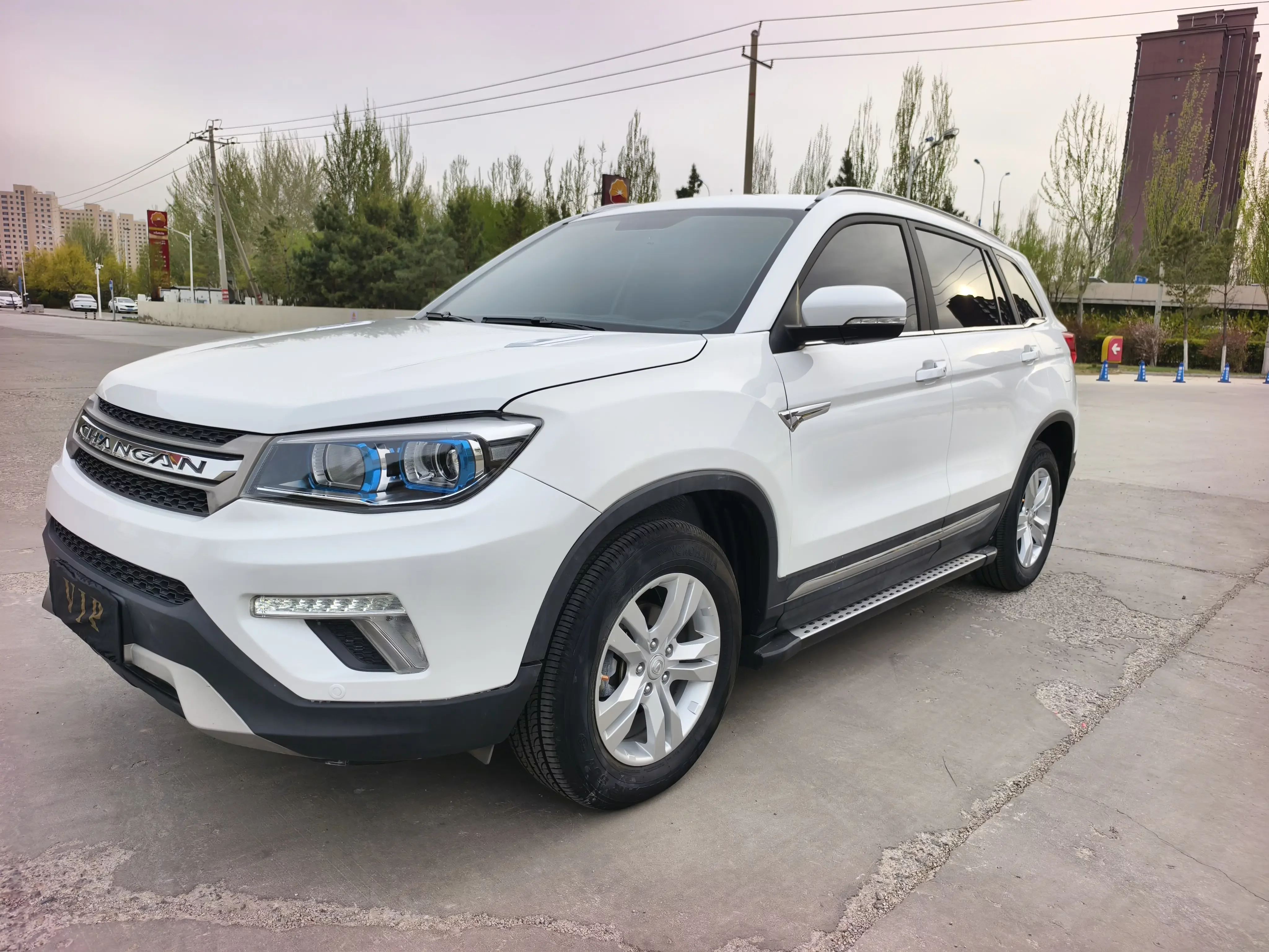 Changan CS75