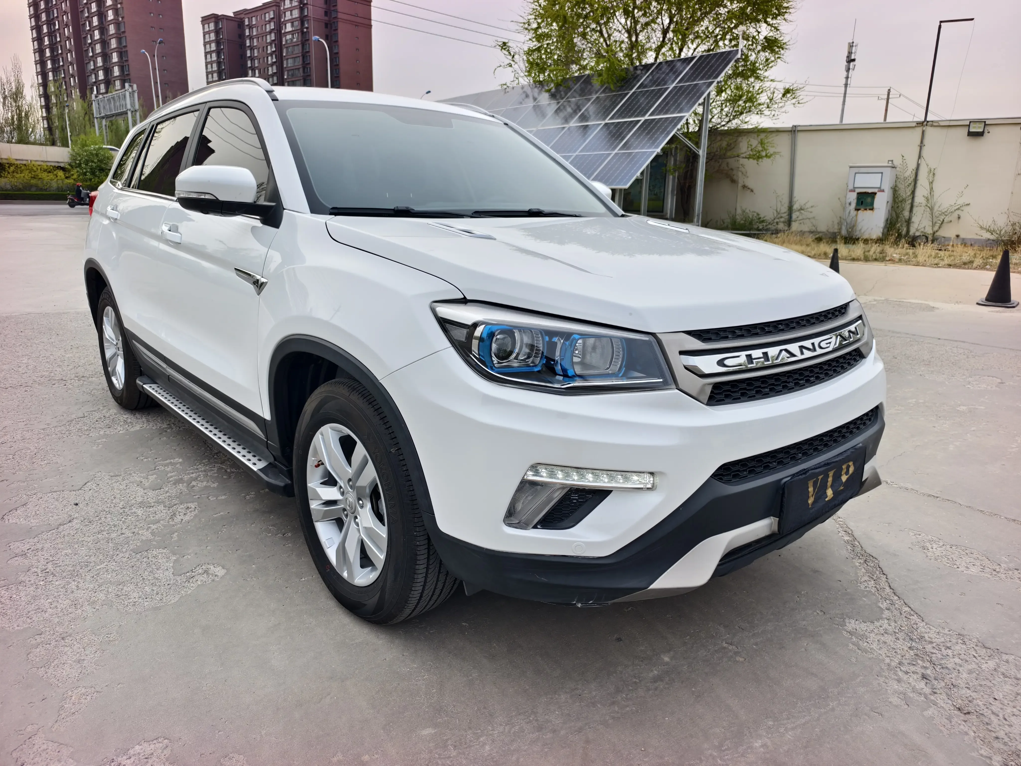 Changan CS75