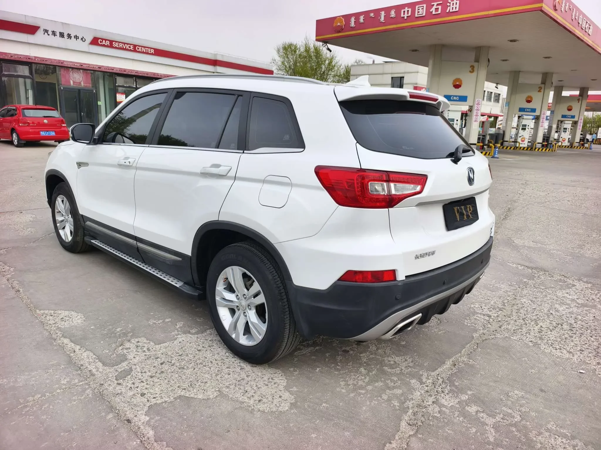 Changan CS75