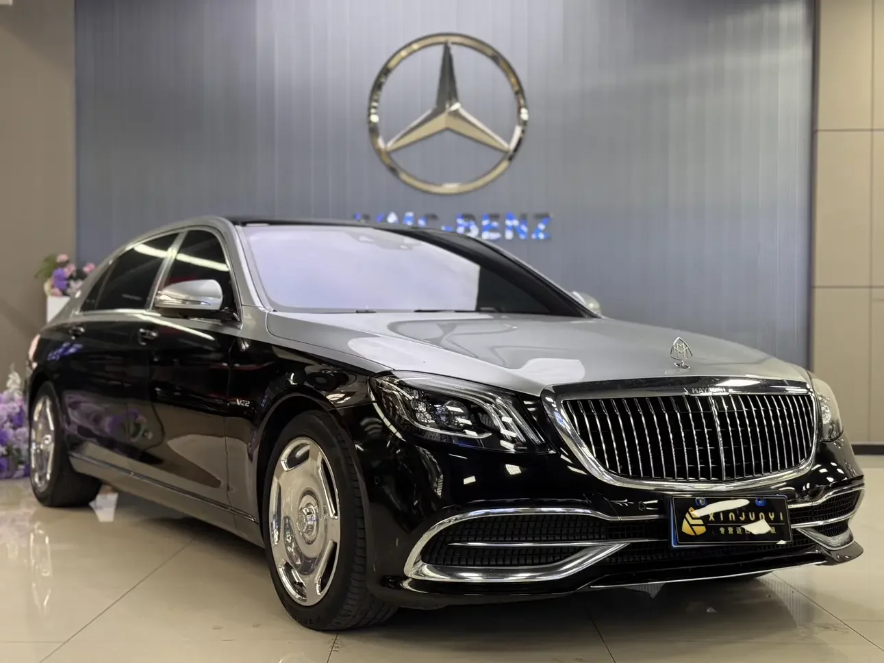 Mercedes-Benz Maybach S-Class