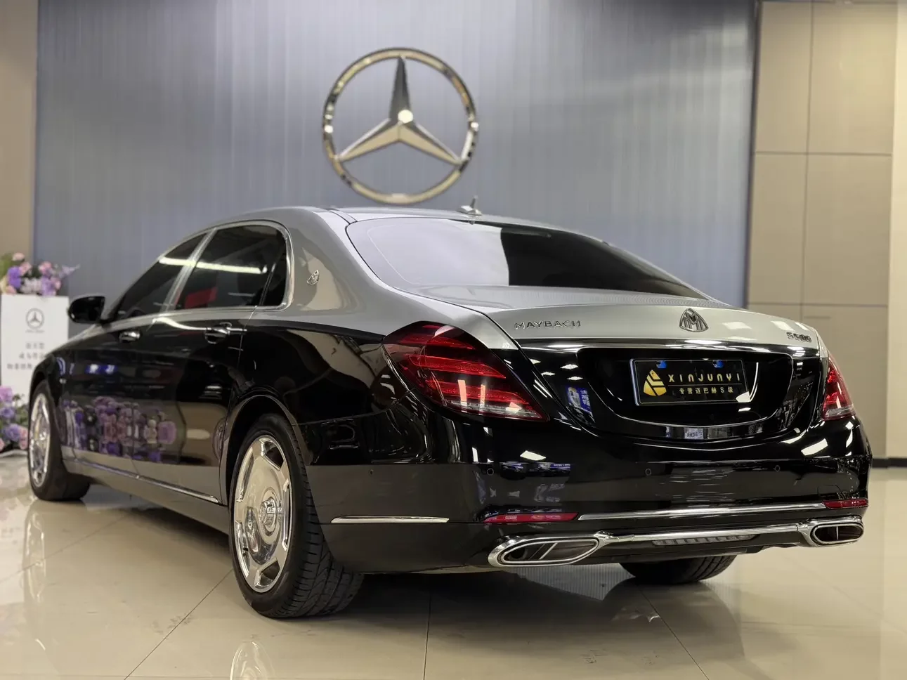 Mercedes-Benz Maybach S-Class