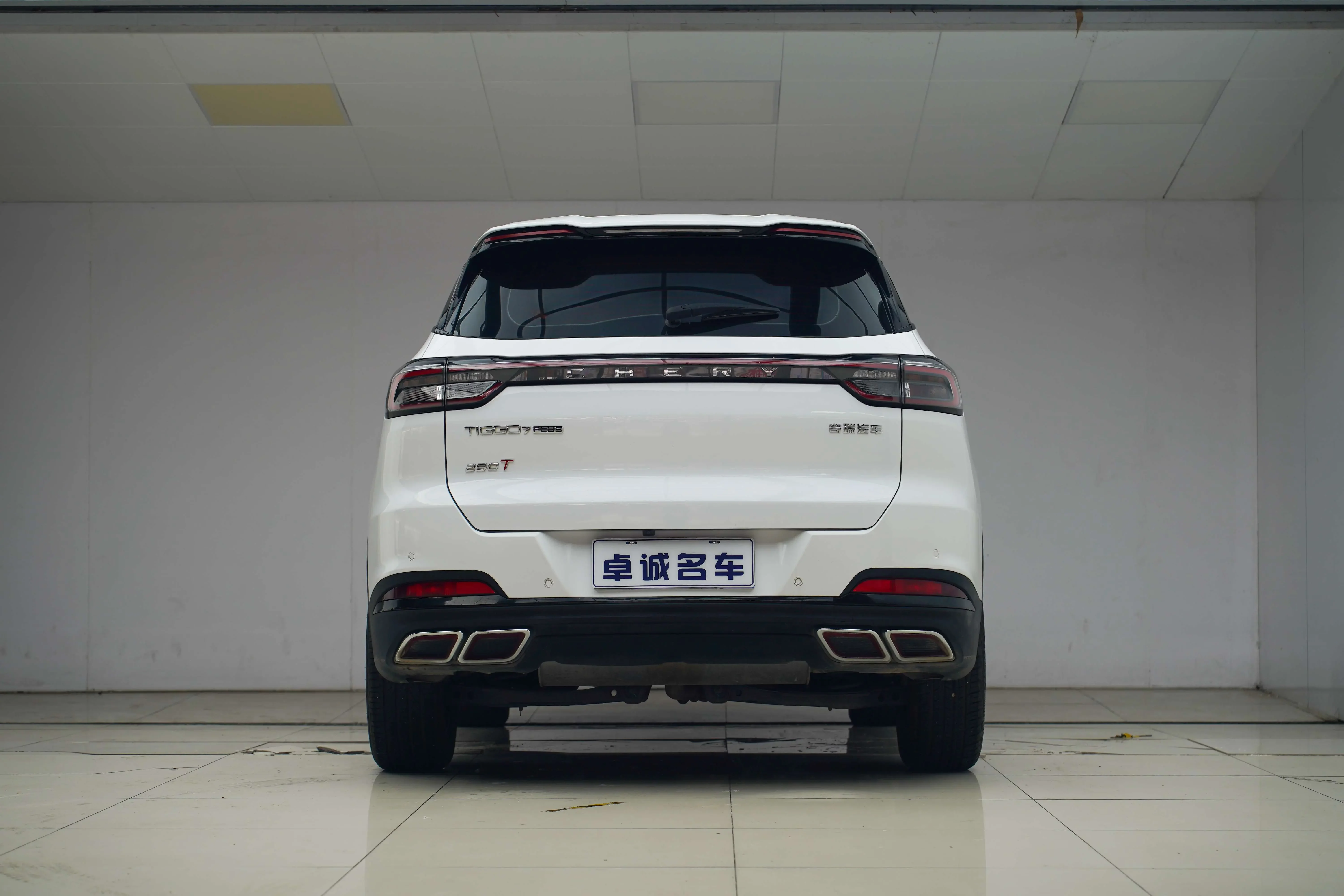 Chery Tiggo 7 PLUS