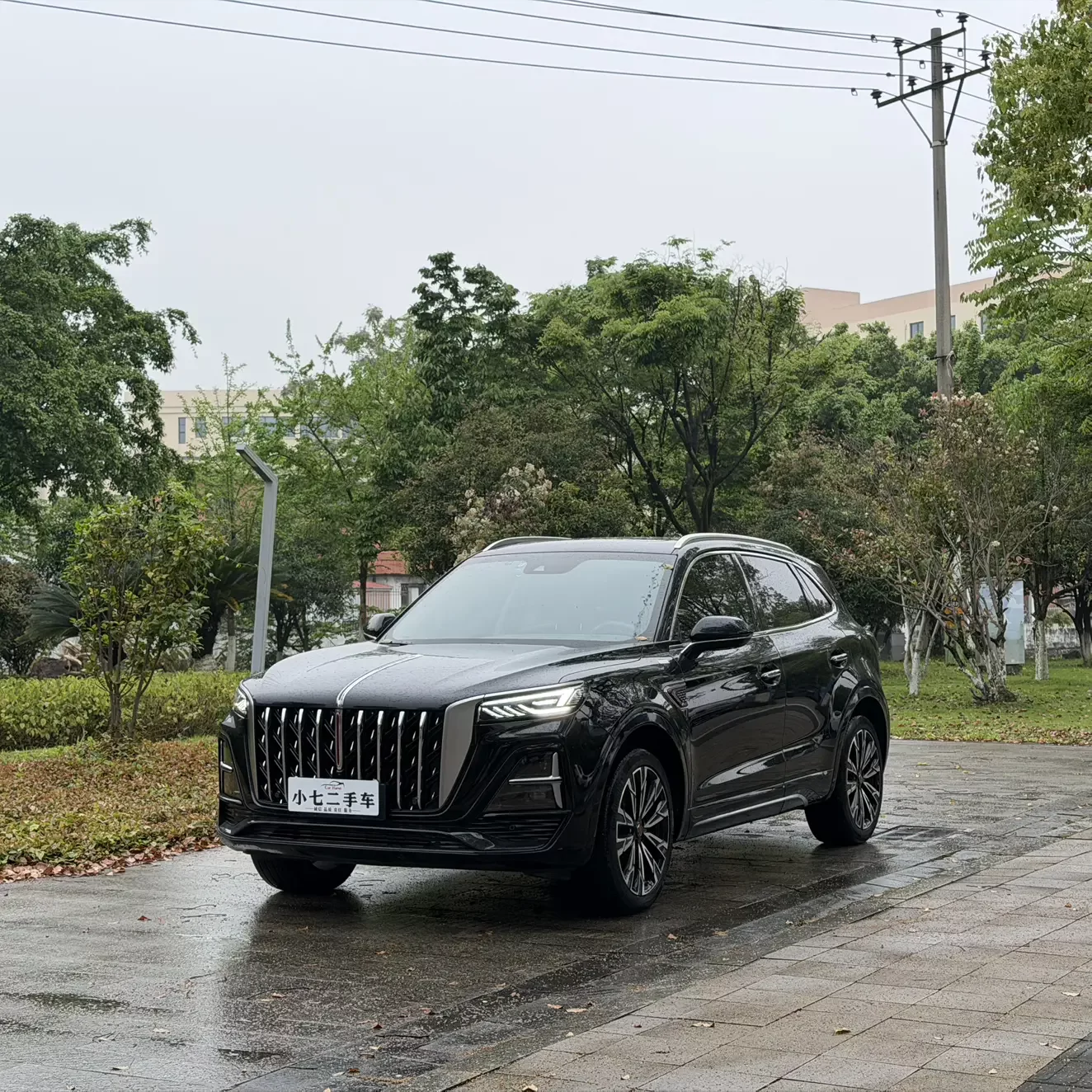 Hongqi HS5