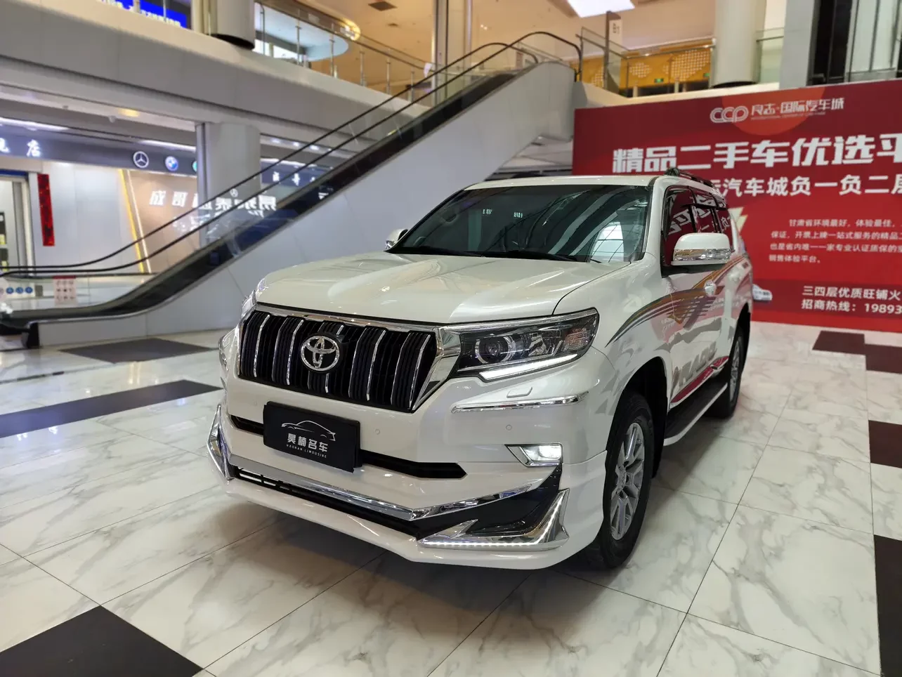 Toyota prado