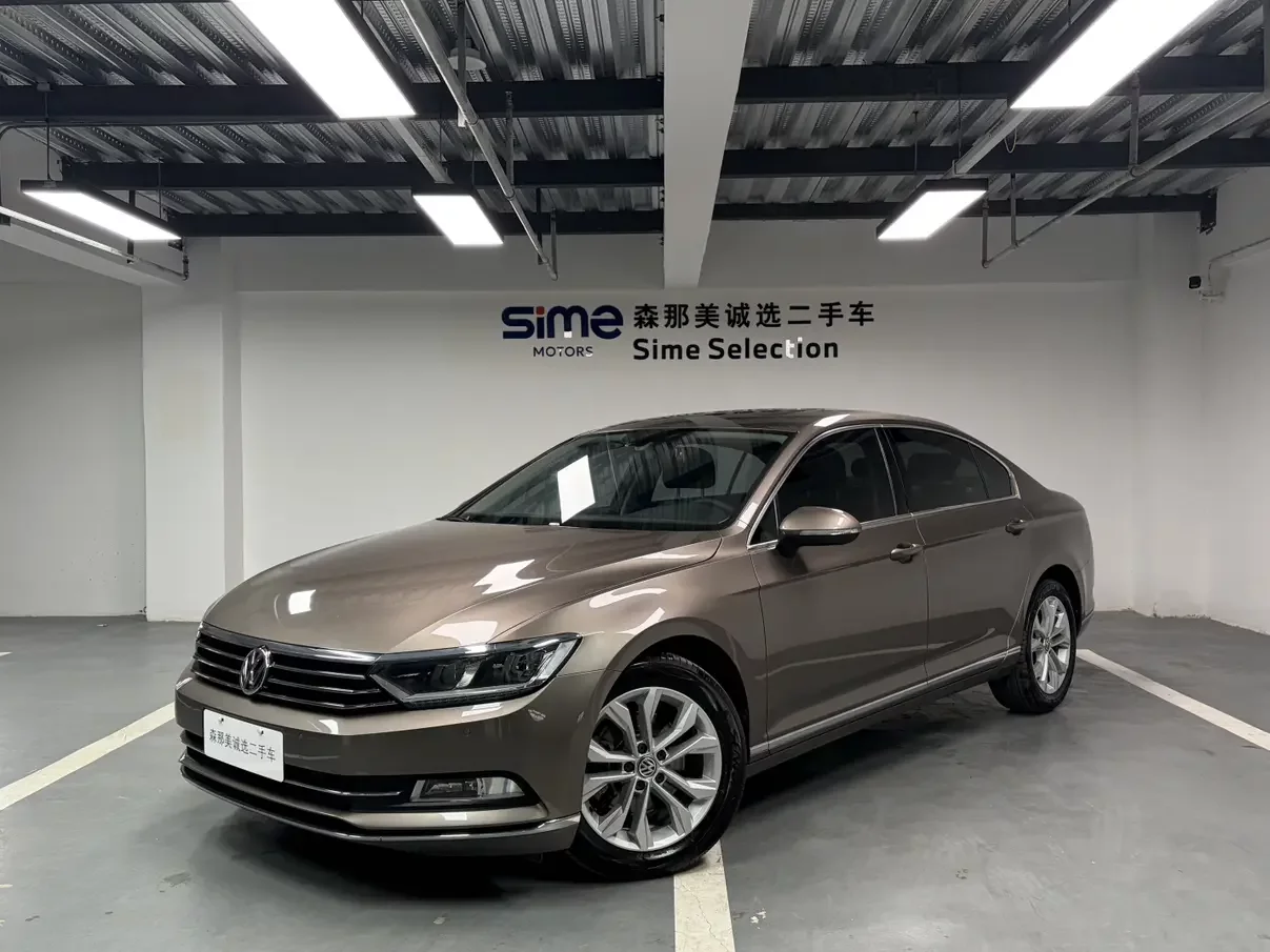 Volkswagen Magotan