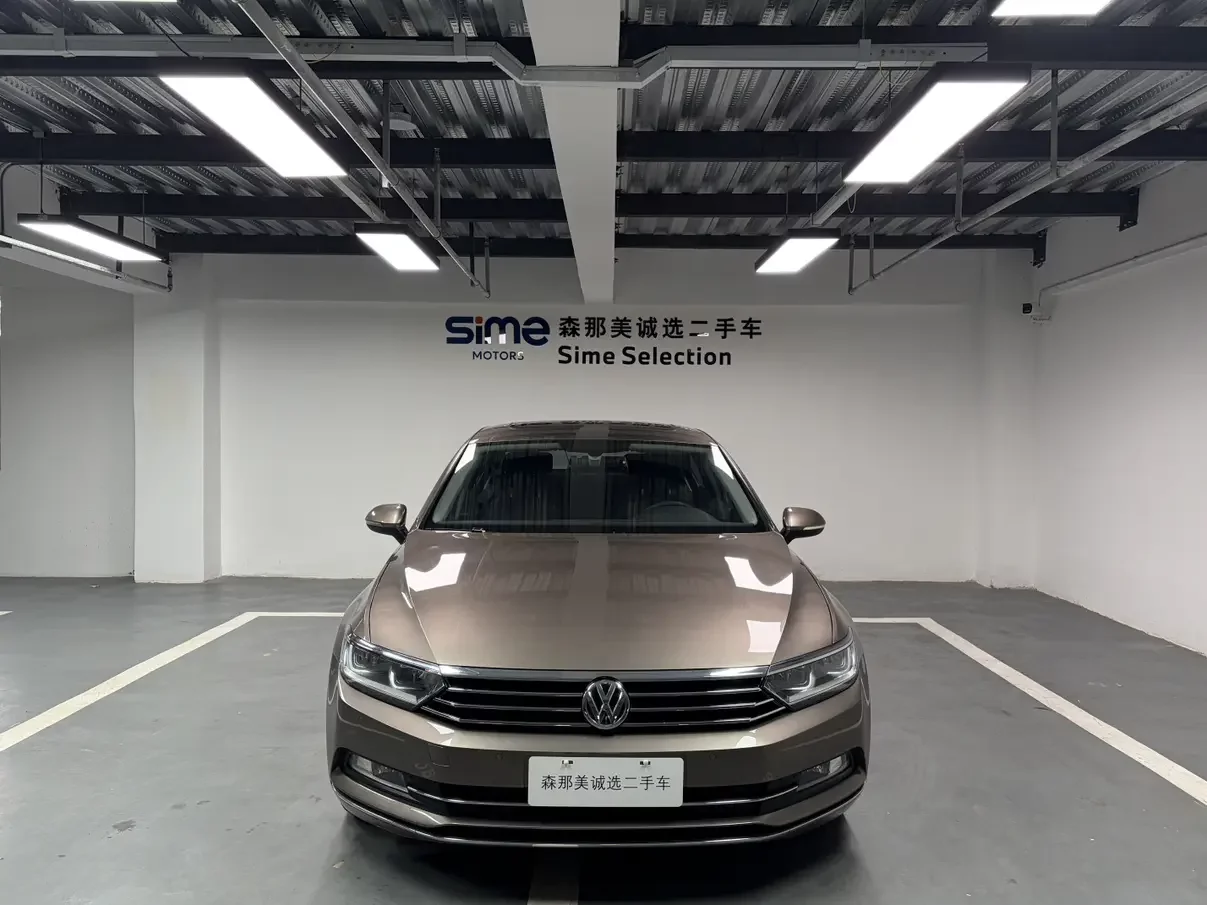 Volkswagen Magotan
