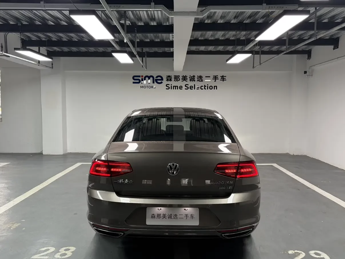 Volkswagen Magotan