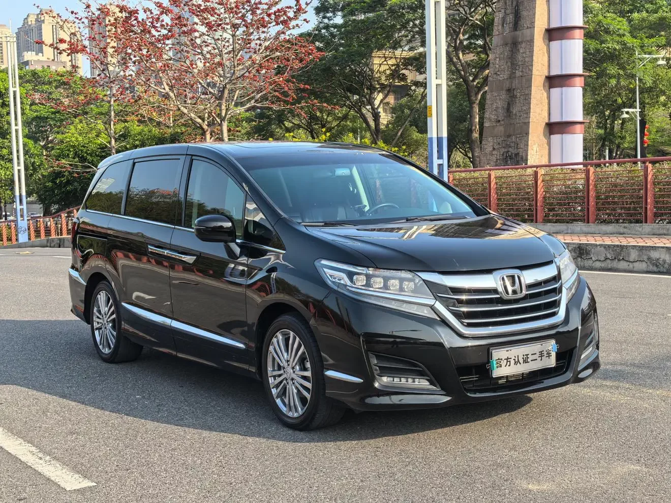 Honda Elysion