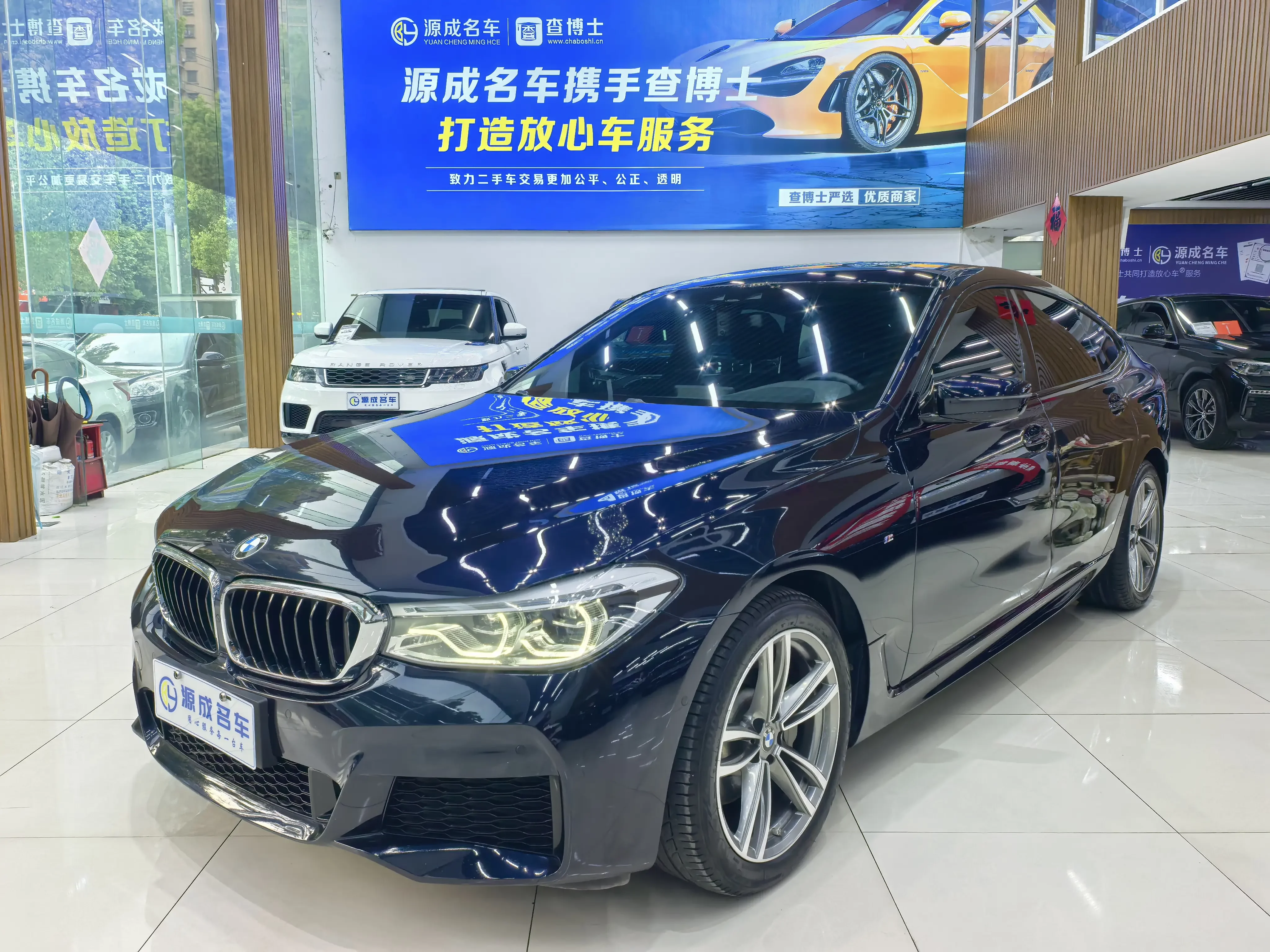 BMW 6 Series GT