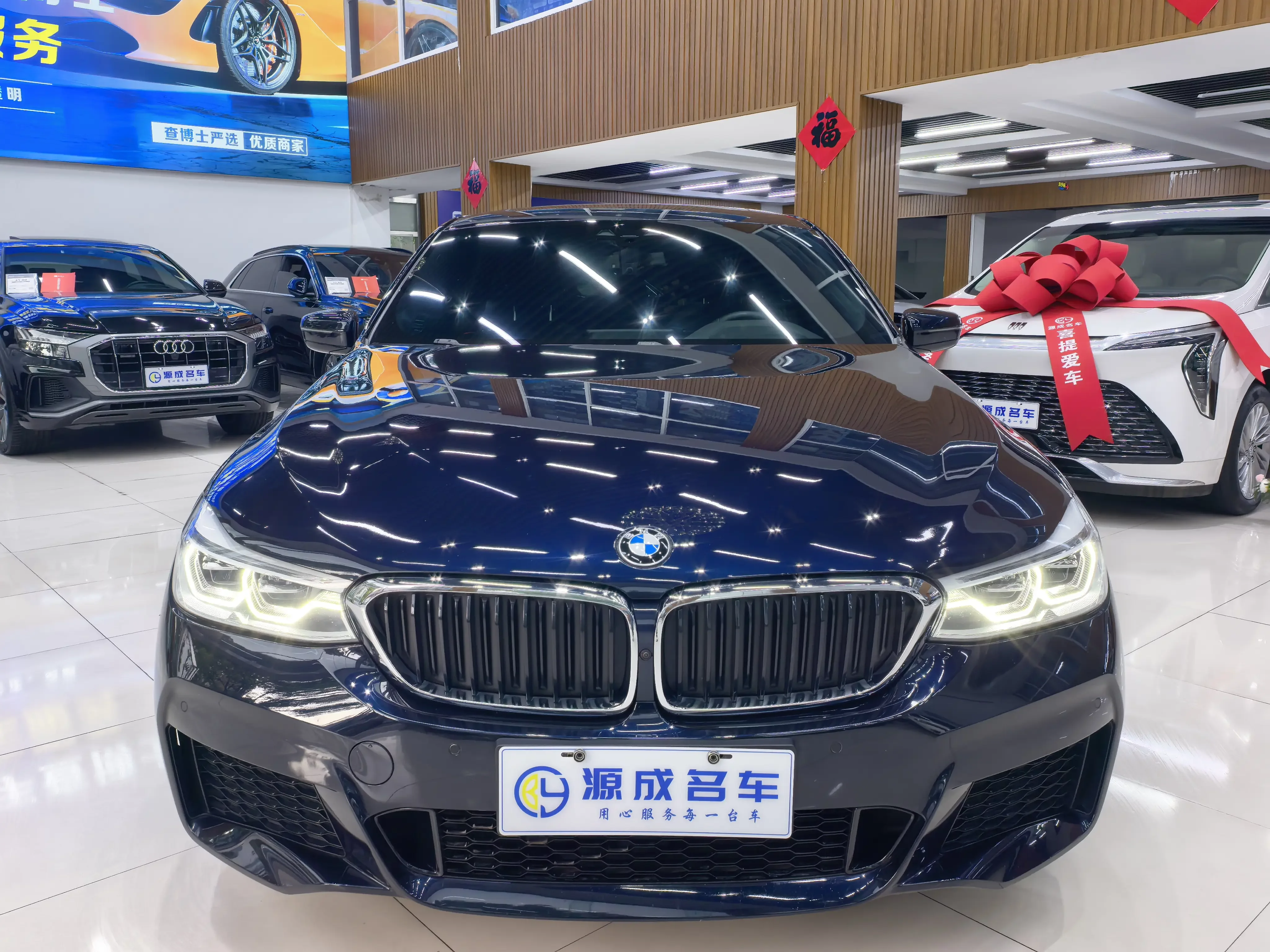 BMW 6 Series GT