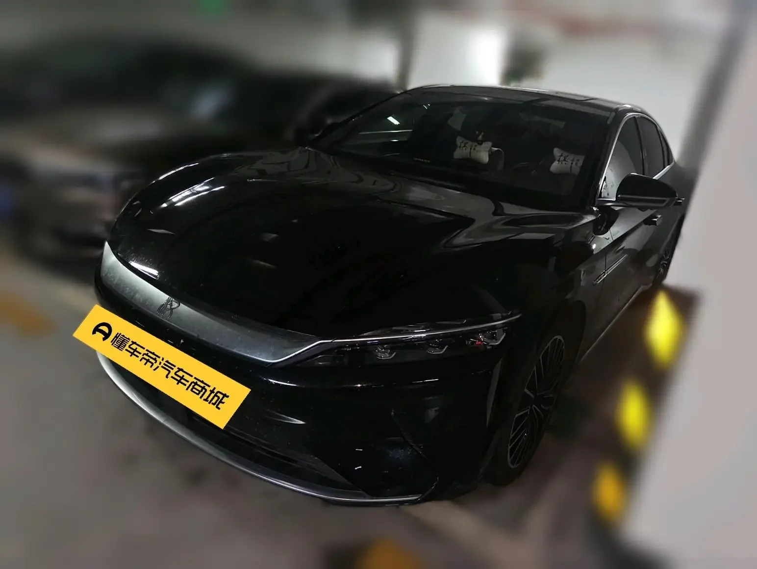 BYD Han EV