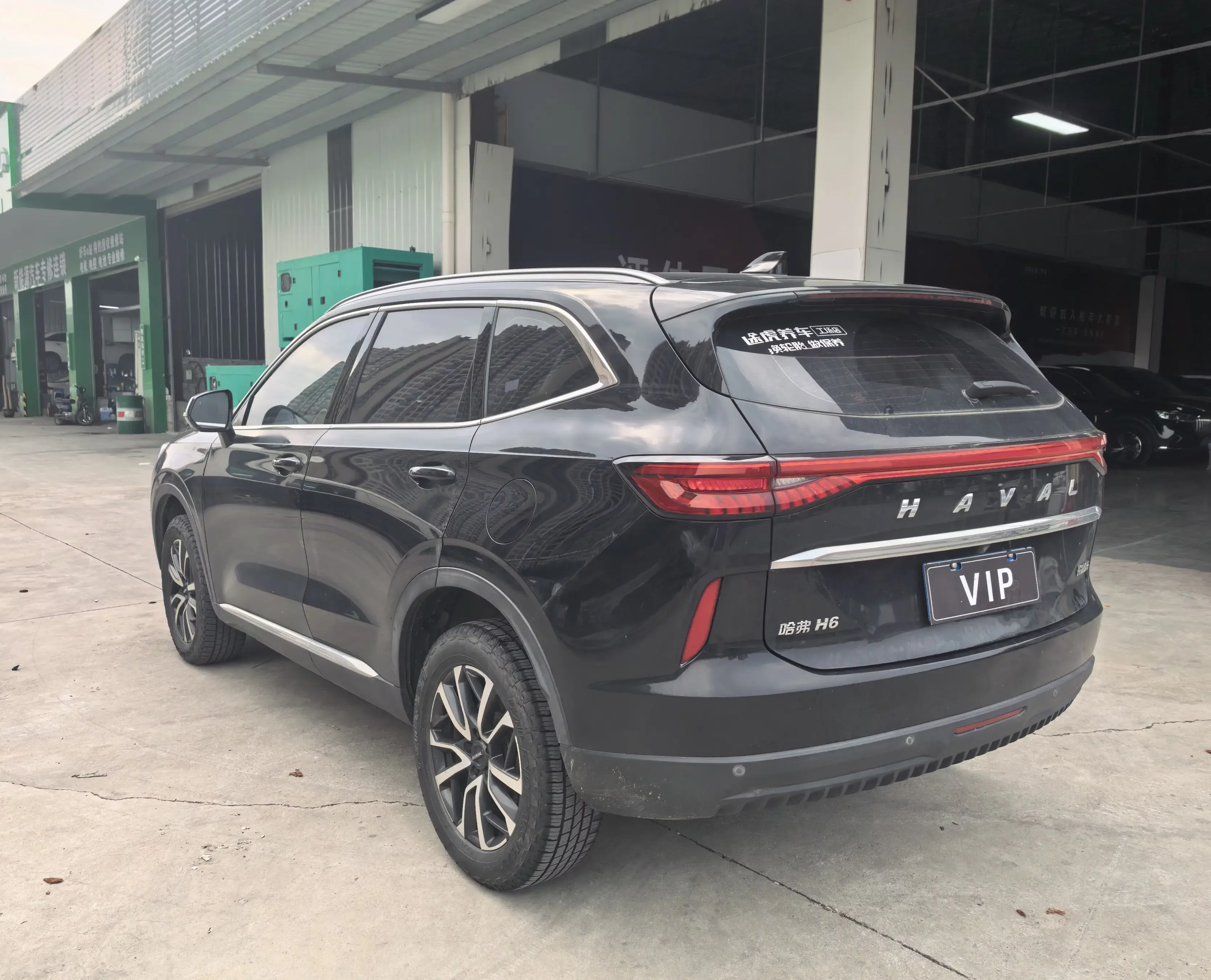Haval H6