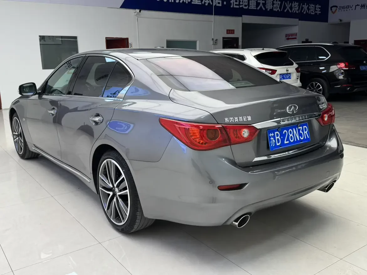 Infiniti Q50L